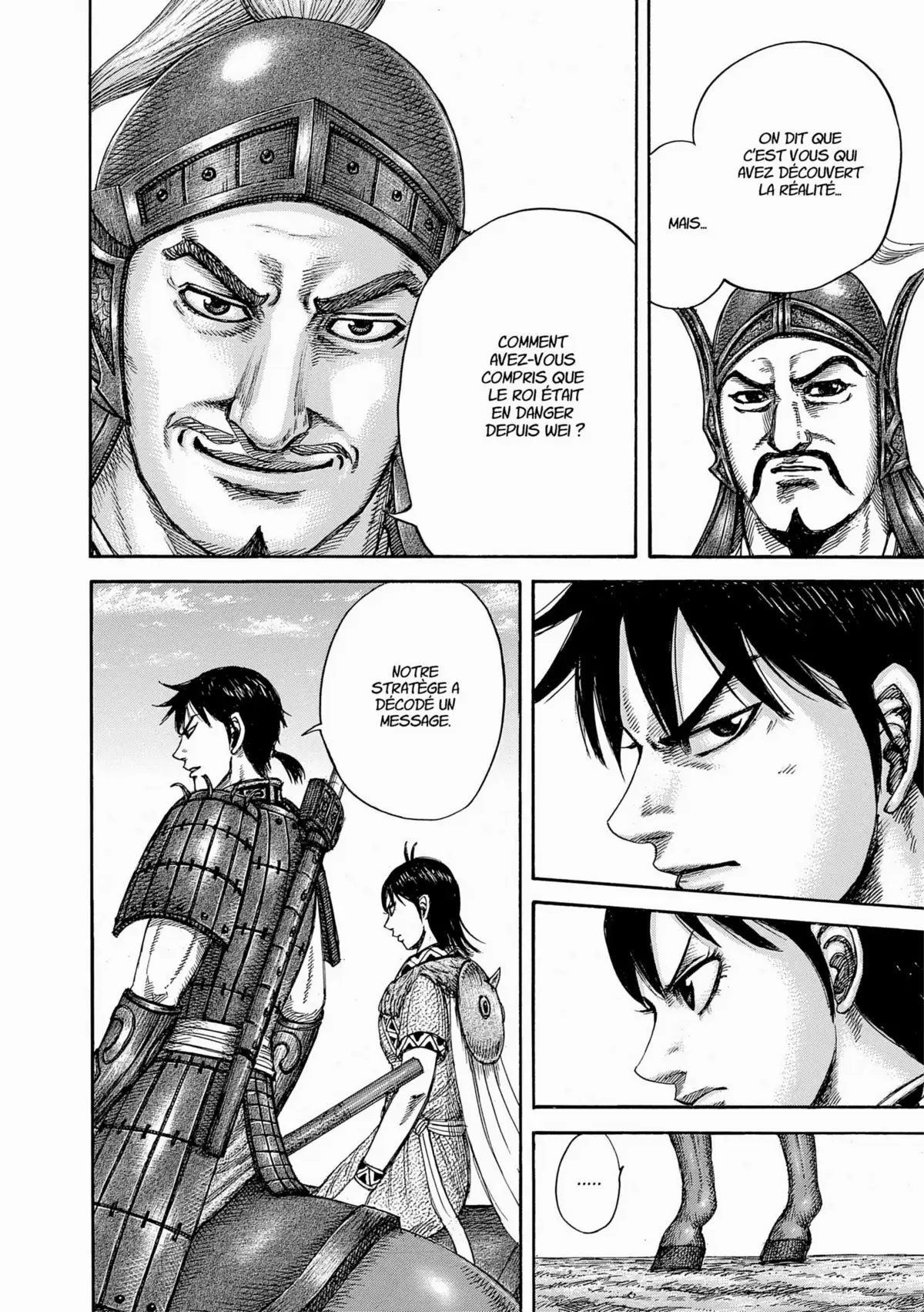 Kingdom Volume 39 page 47