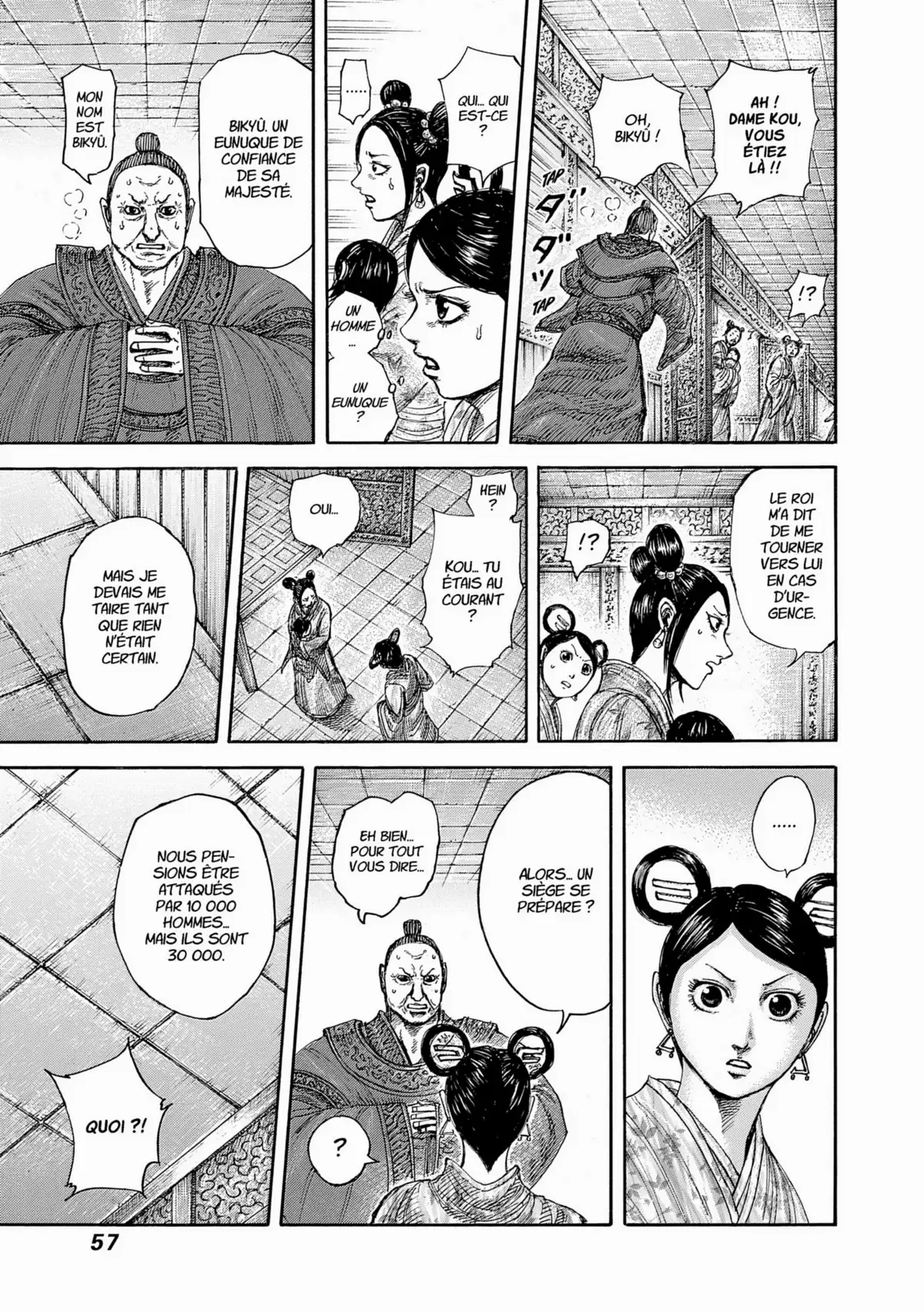 Kingdom Volume 39 page 53