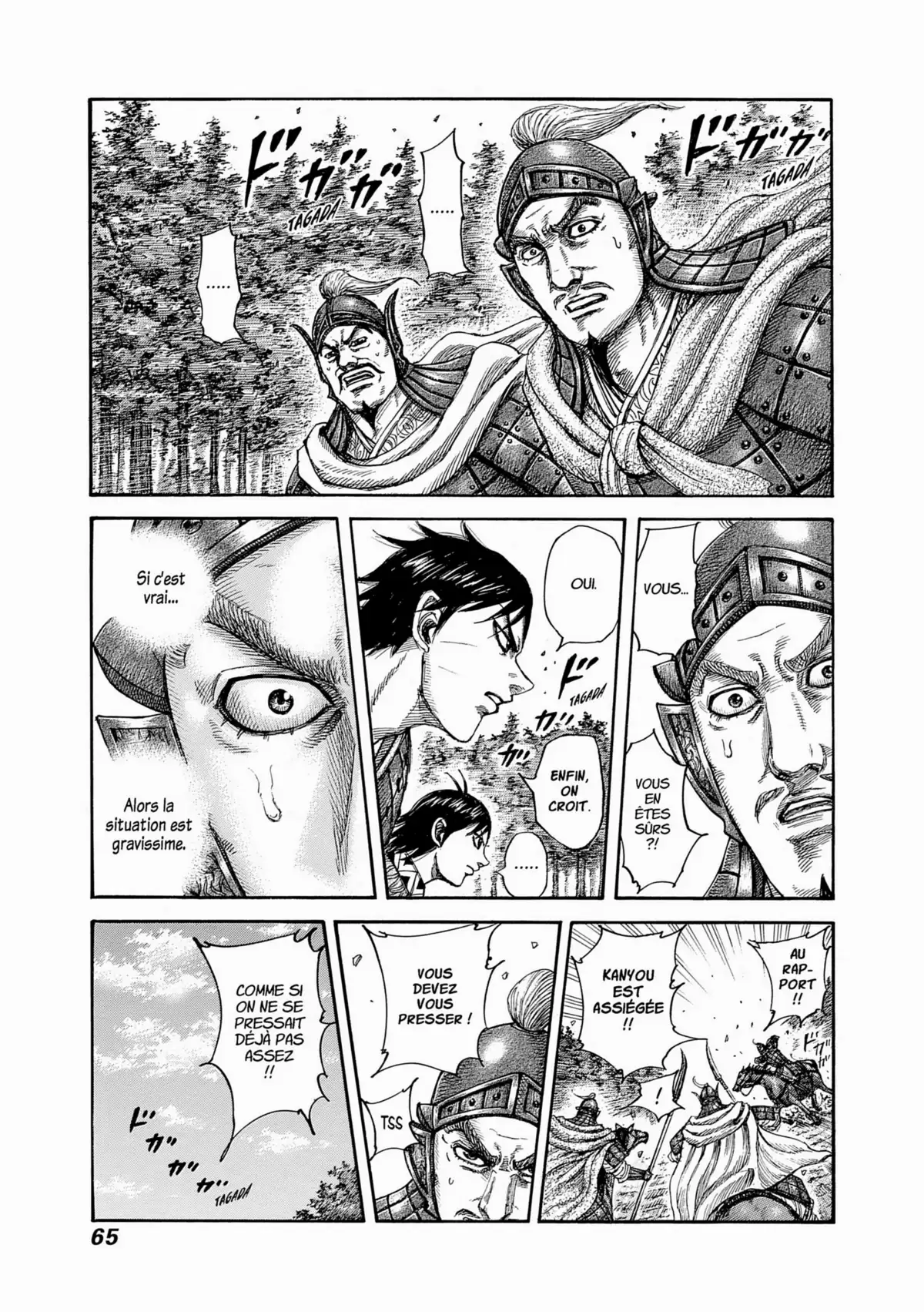 Kingdom Volume 39 page 61