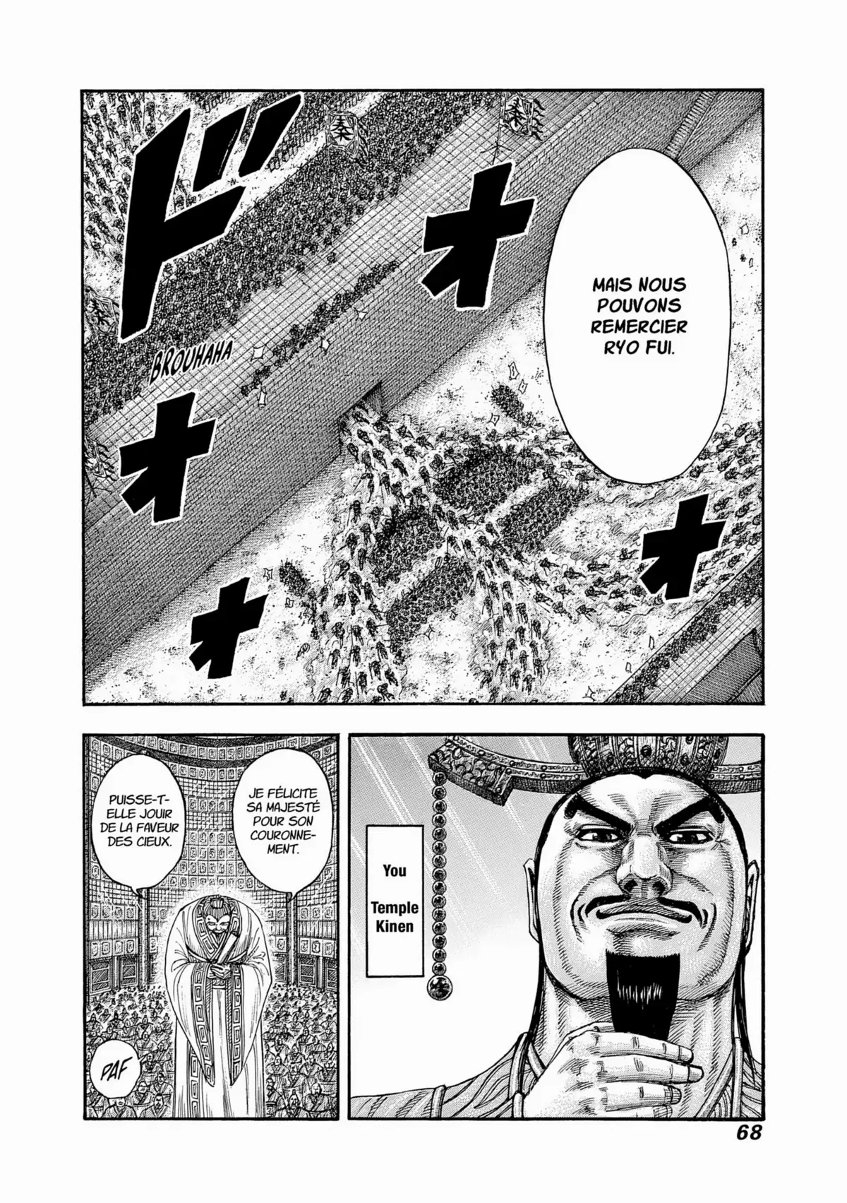 Kingdom Volume 39 page 64