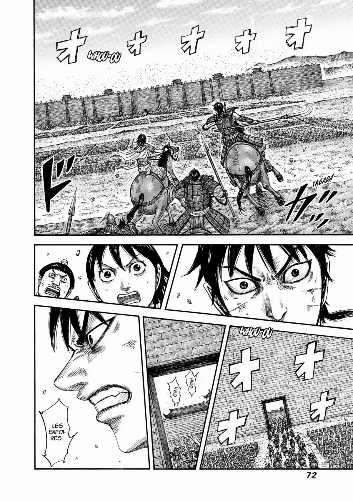 Kingdom Volume 39 page 68
