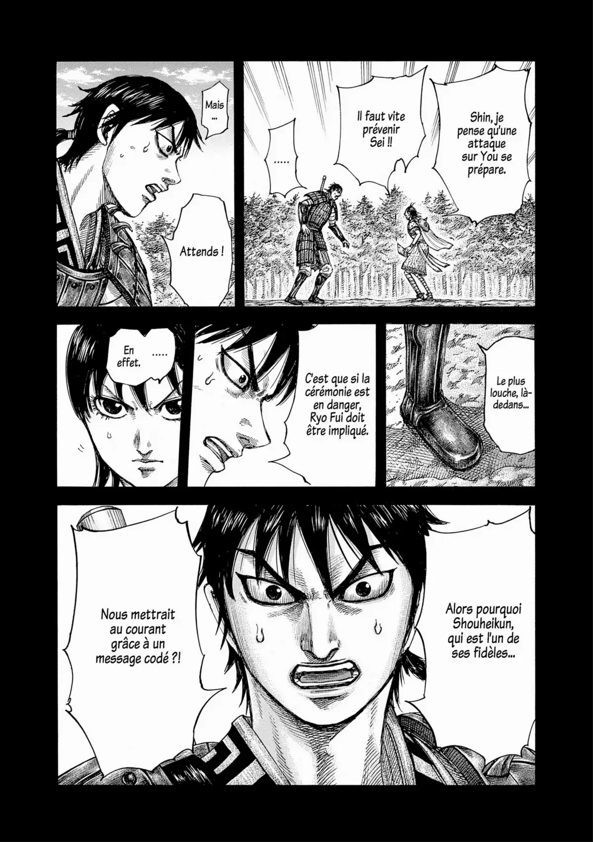 Kingdom Volume 39 page 80