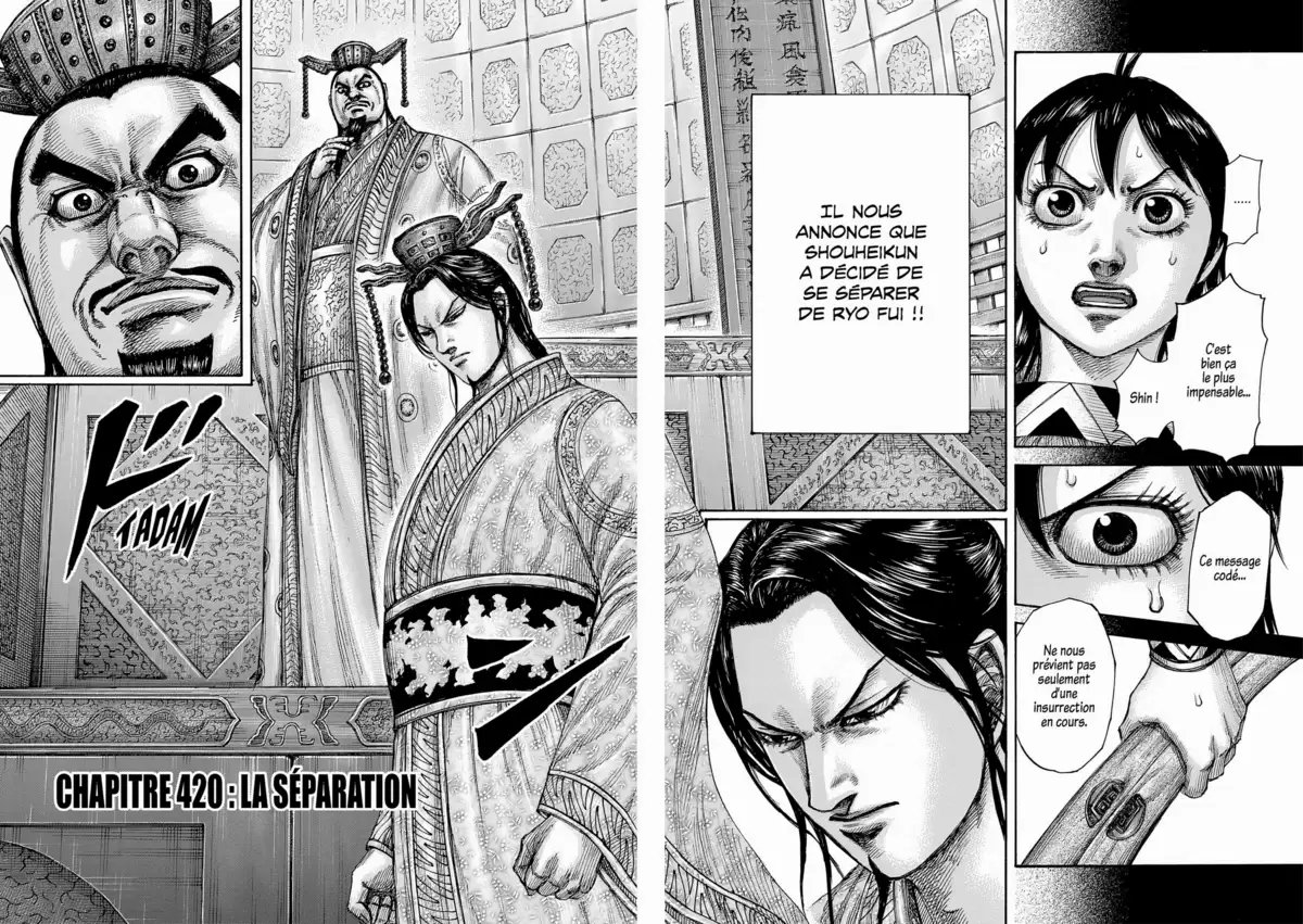 Kingdom Volume 39 page 81