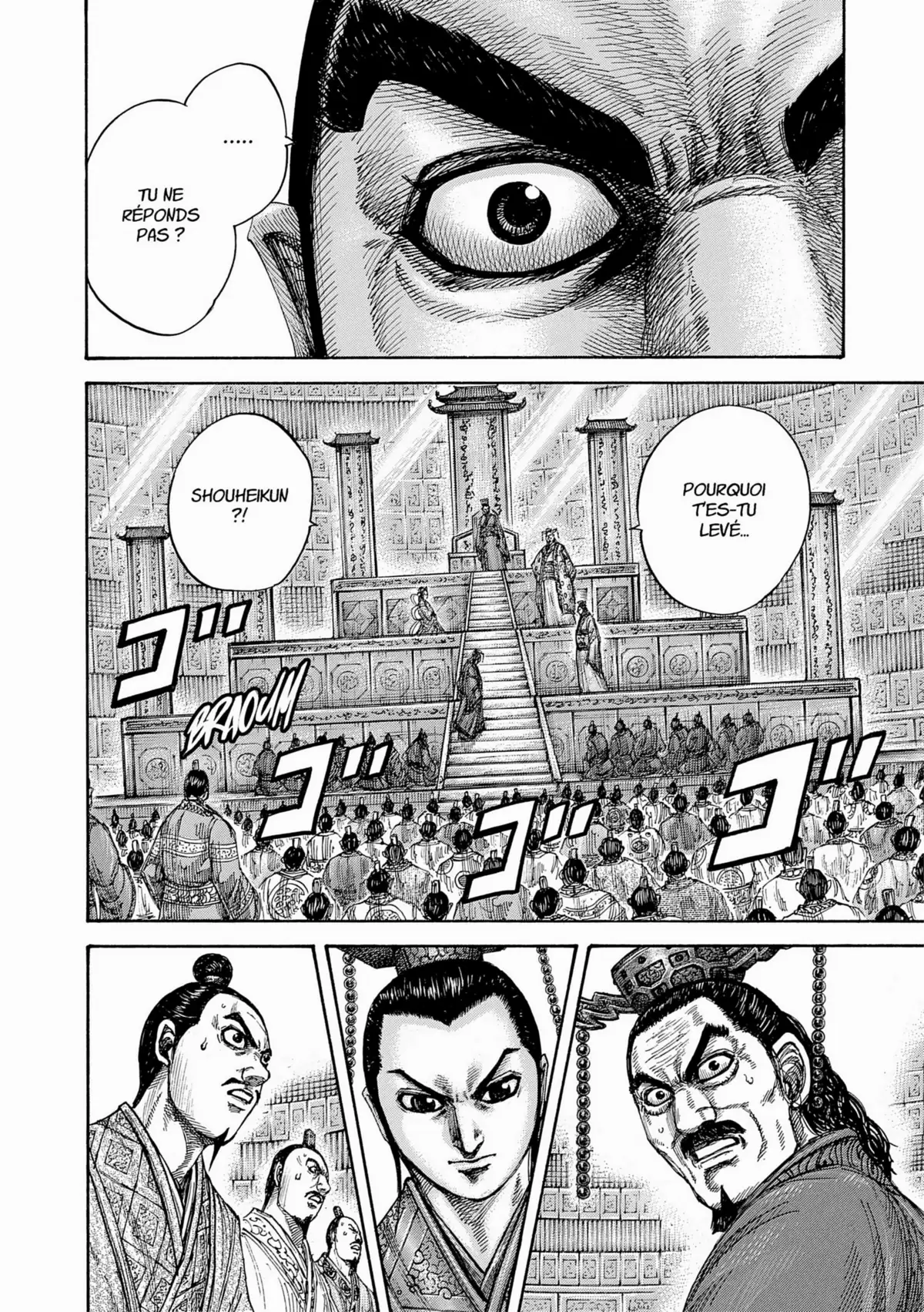 Kingdom Volume 39 page 82