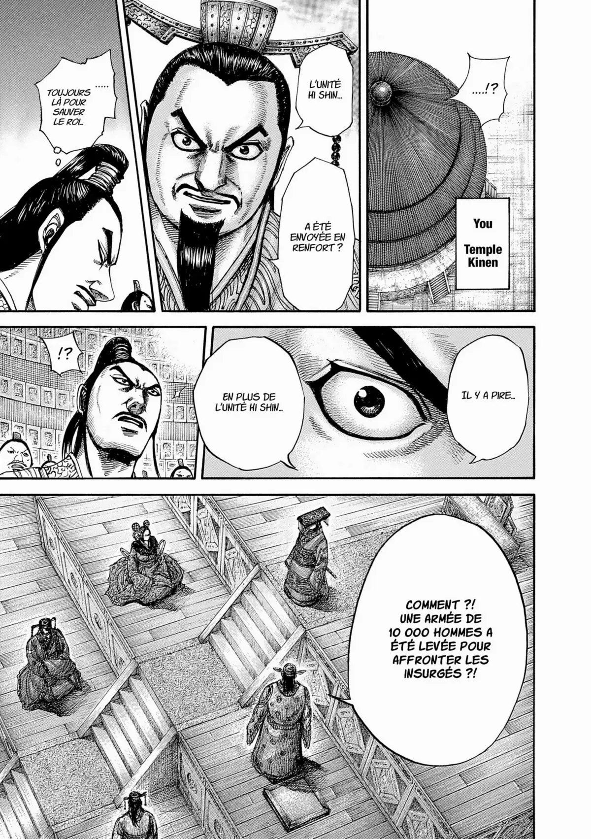 Kingdom Volume 39 page 9