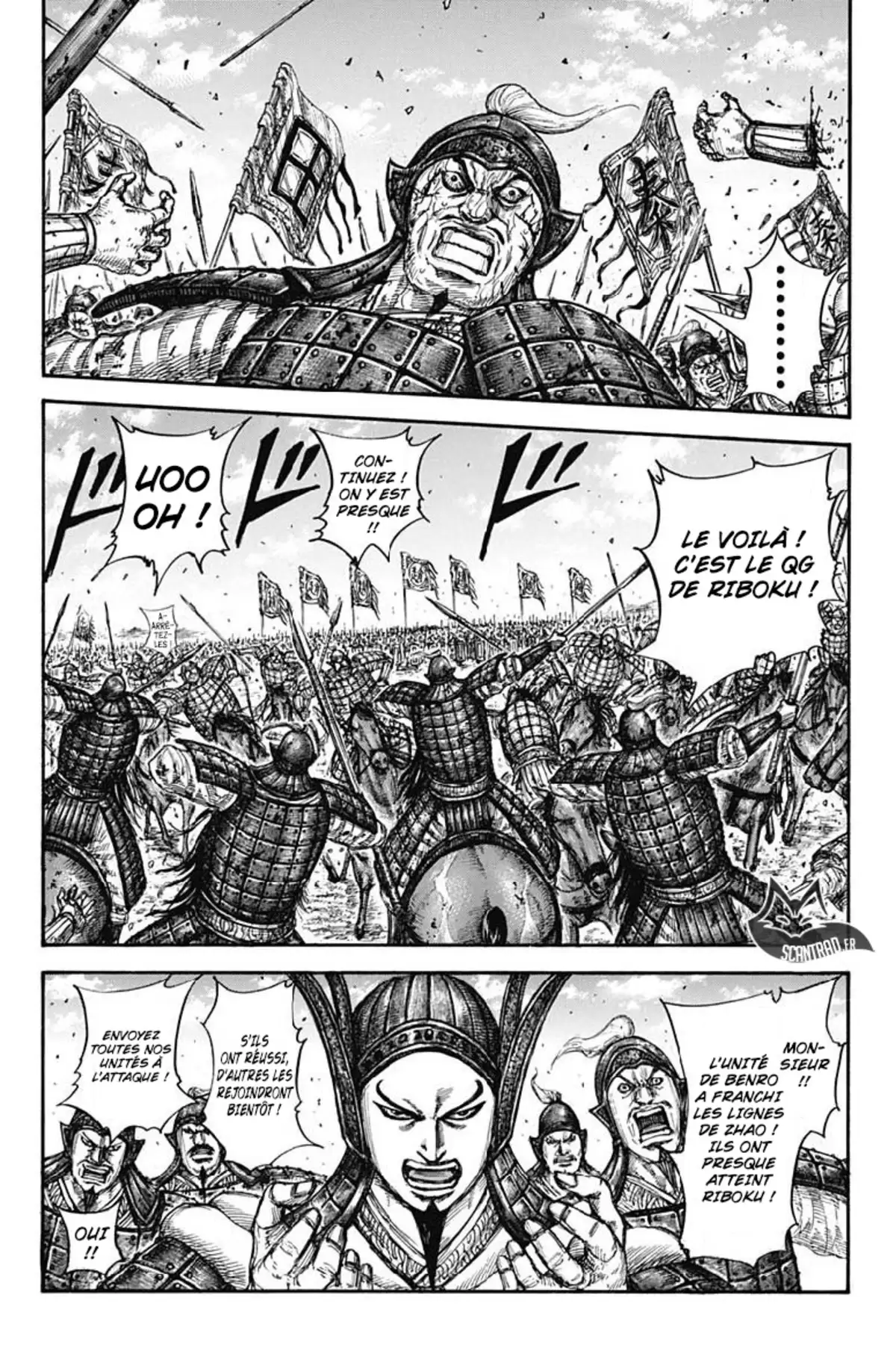 Kingdom Volume 57 page 2