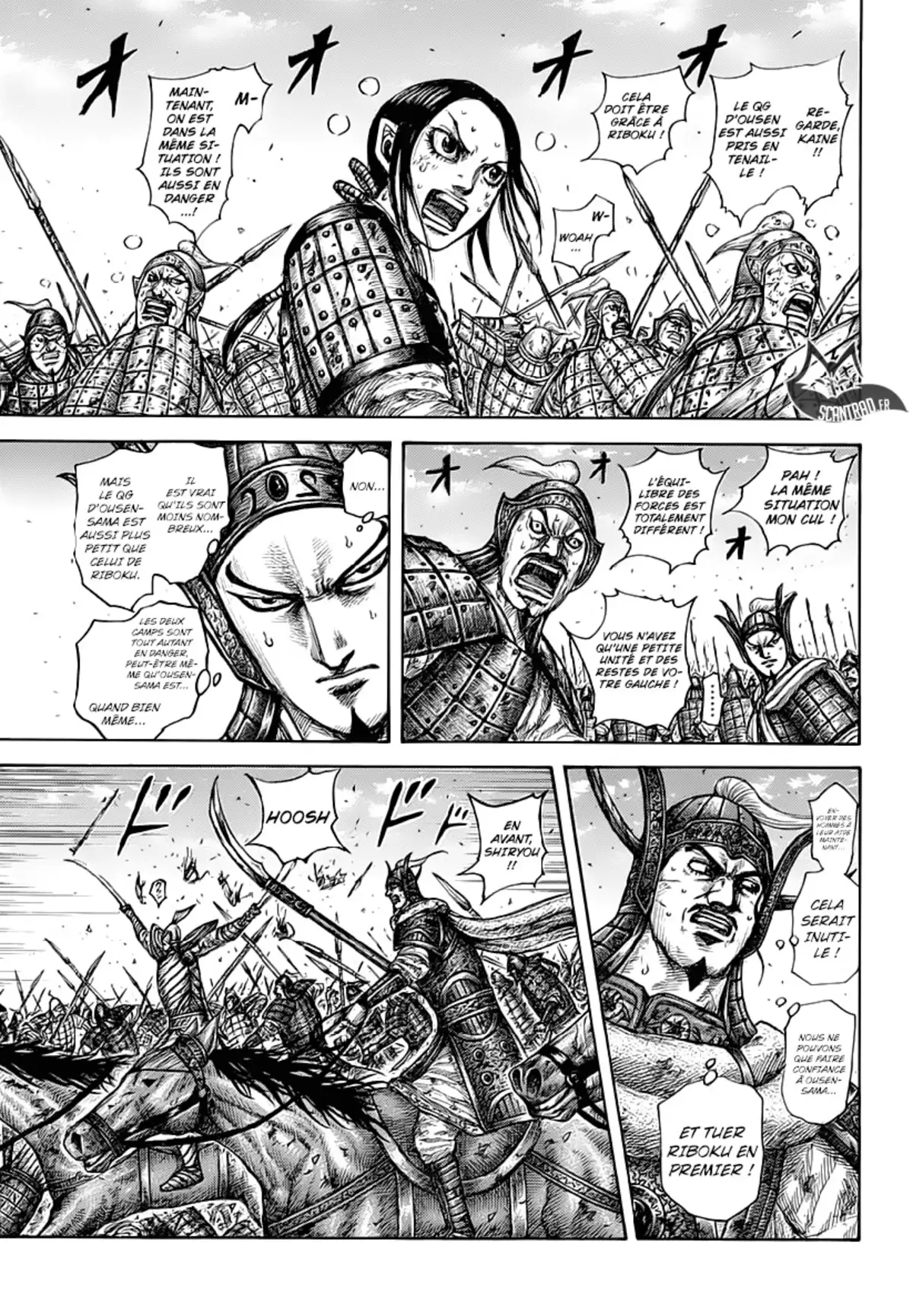 Kingdom Volume 57 page 23