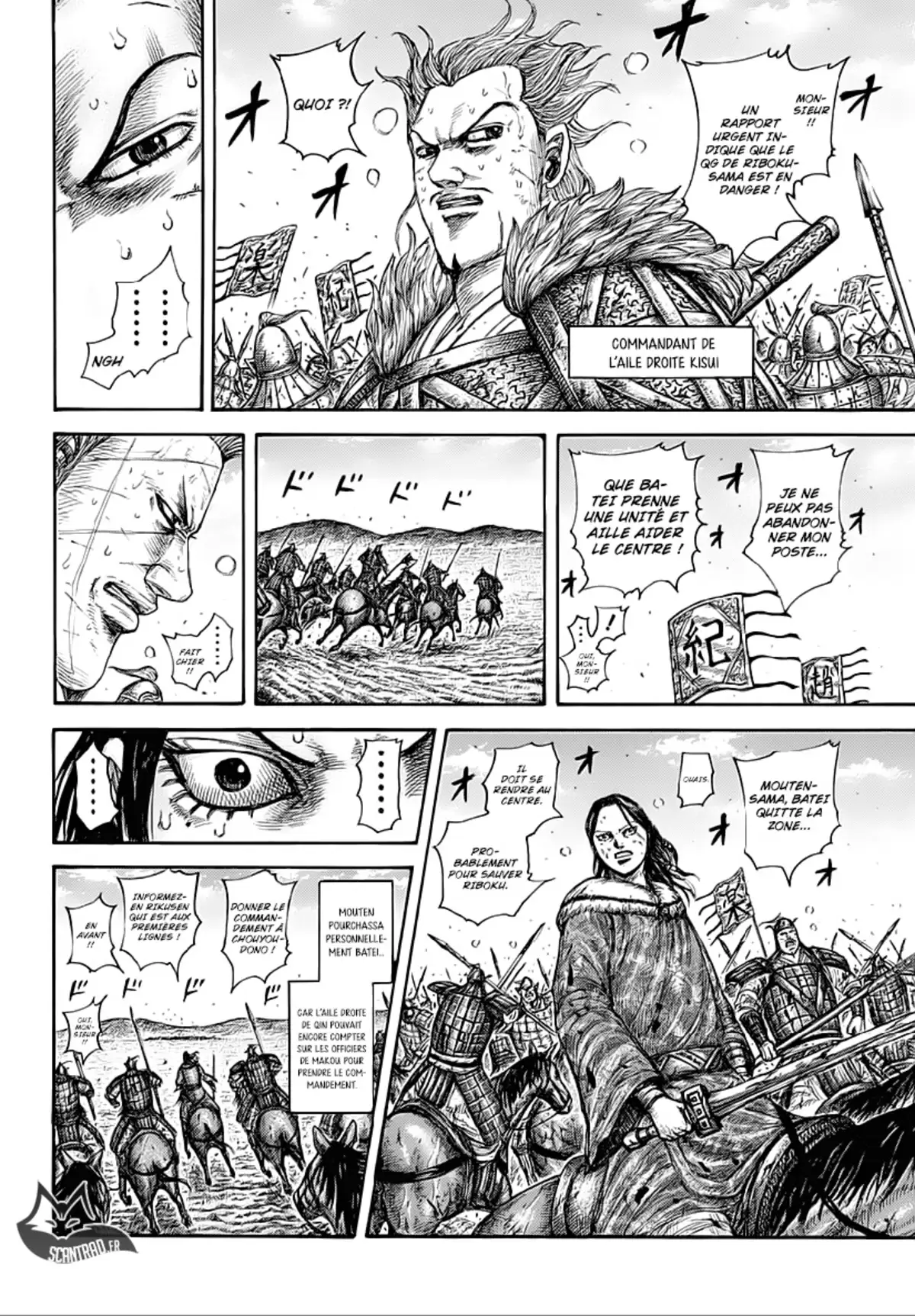 Kingdom Volume 57 page 24