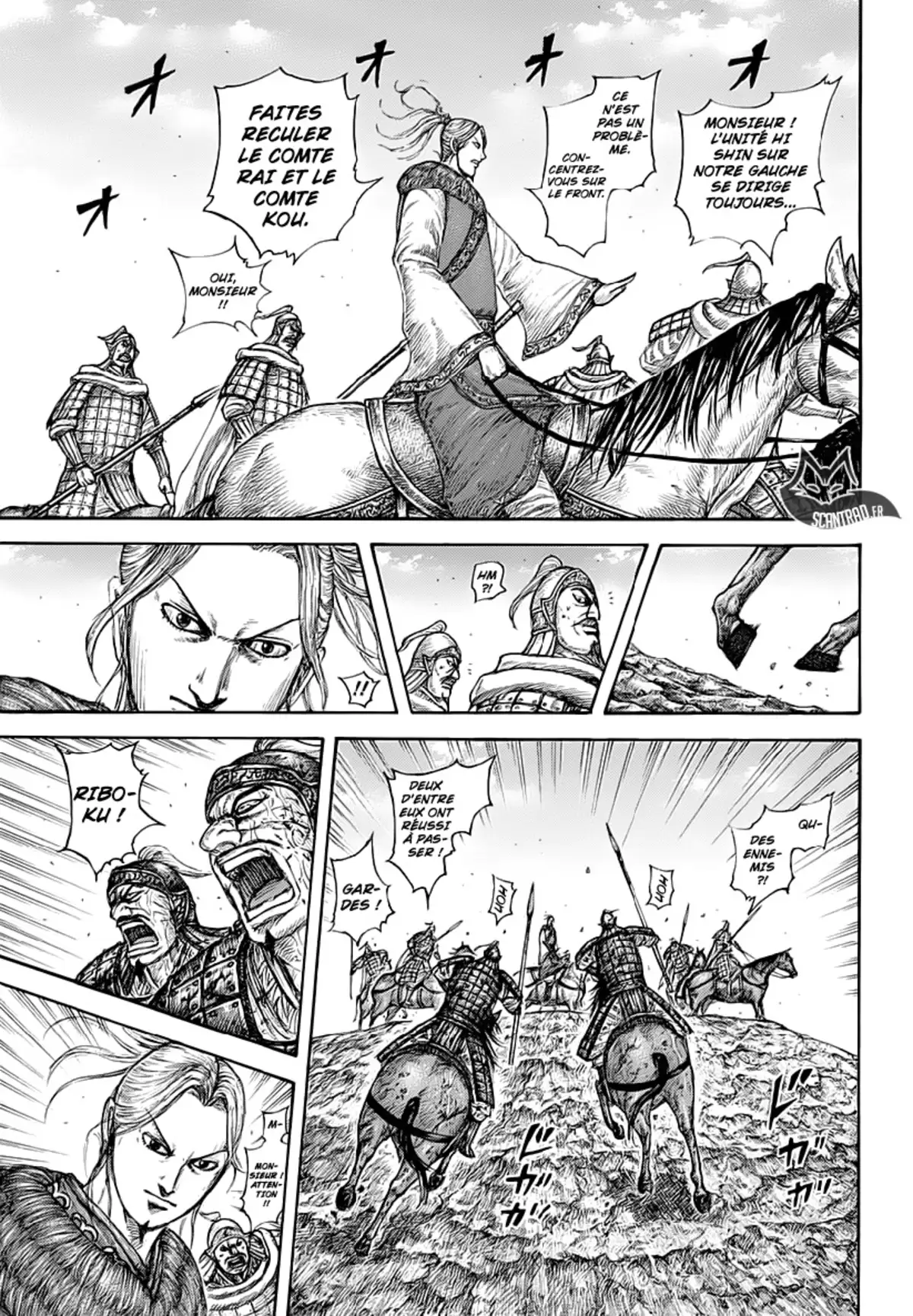 Kingdom Volume 57 page 25