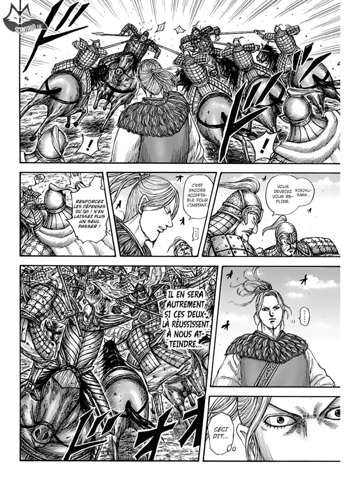 Kingdom Volume 57 page 26