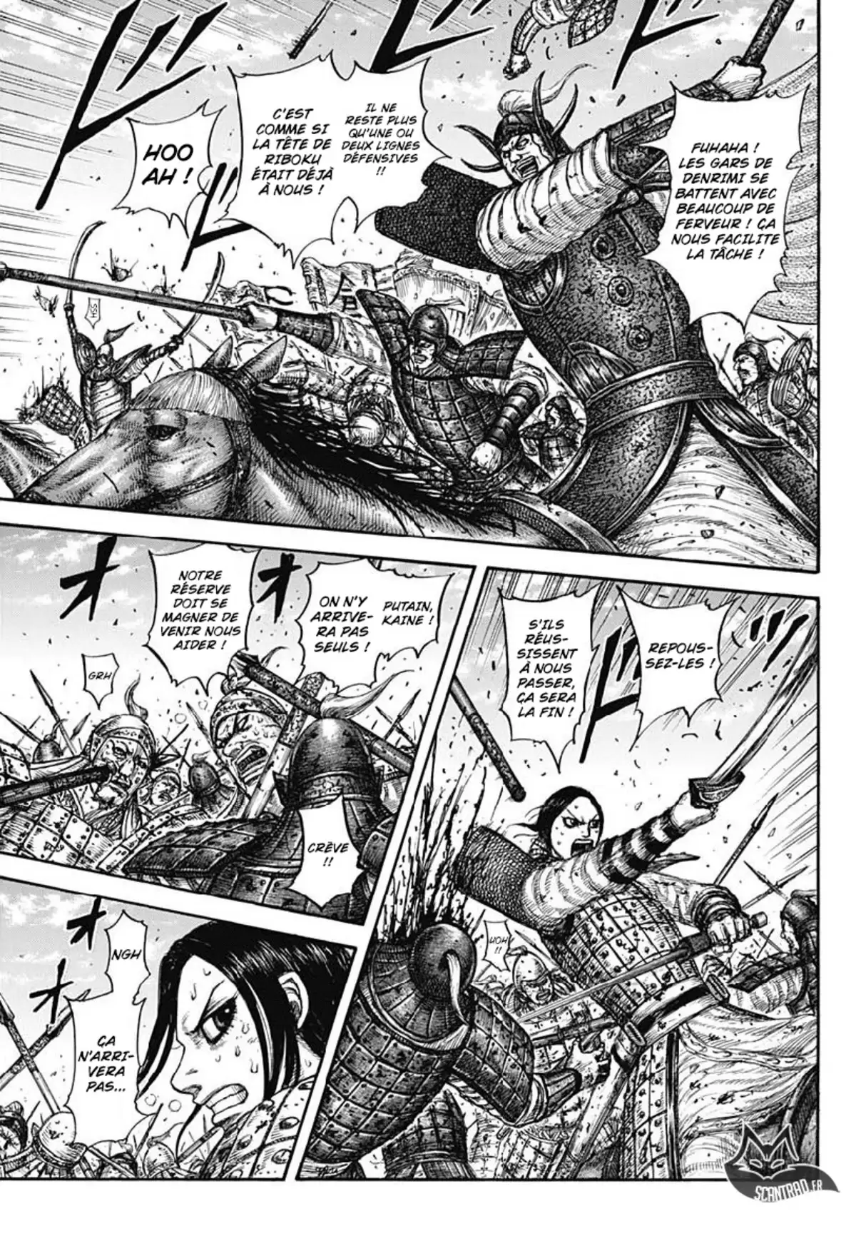 Kingdom Volume 57 page 3