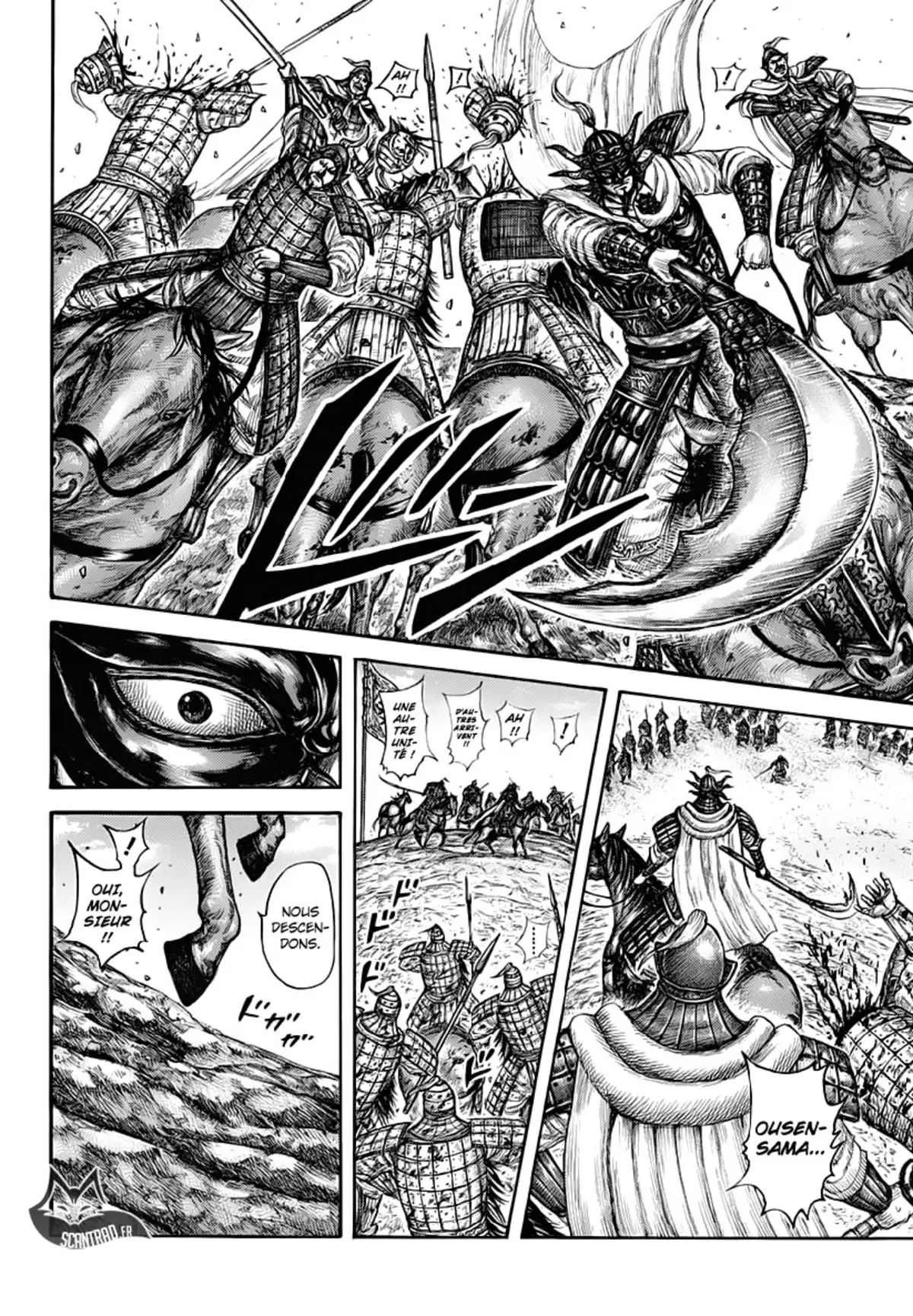 Kingdom Volume 57 page 30