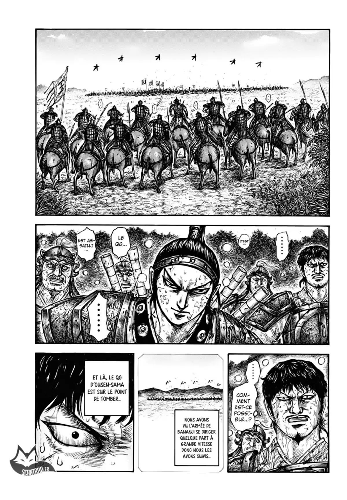 Kingdom Volume 57 page 33