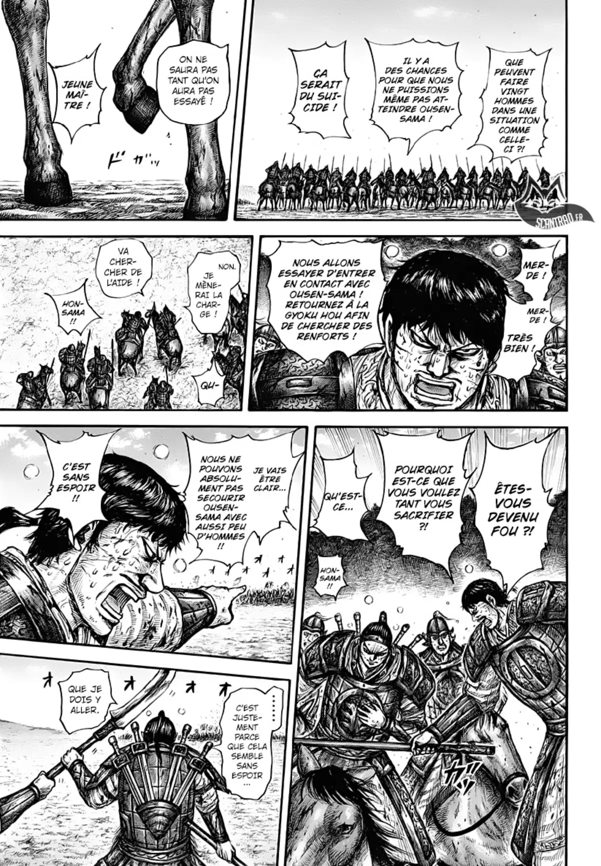 Kingdom Volume 57 page 35