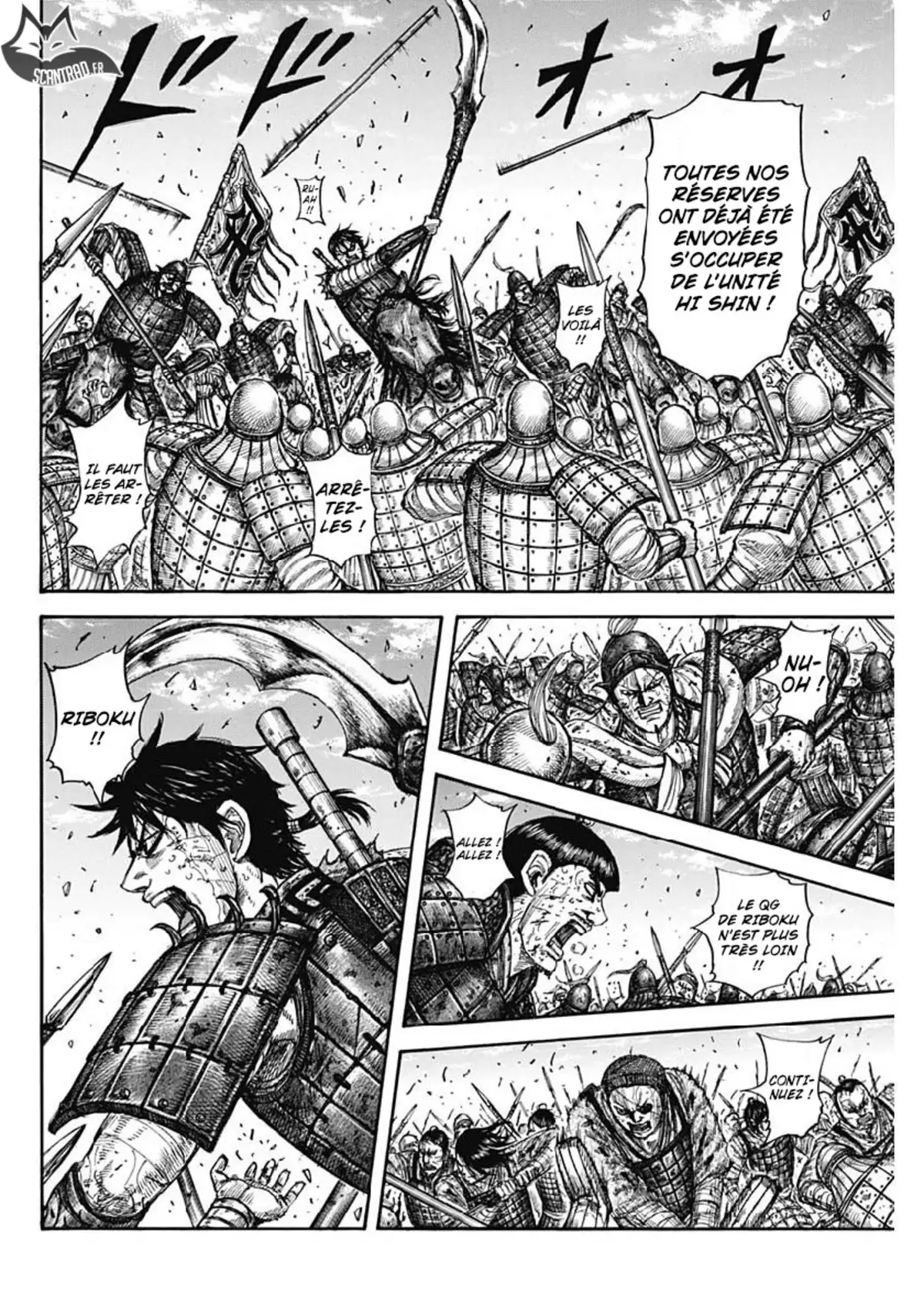 Kingdom Volume 57 page 4