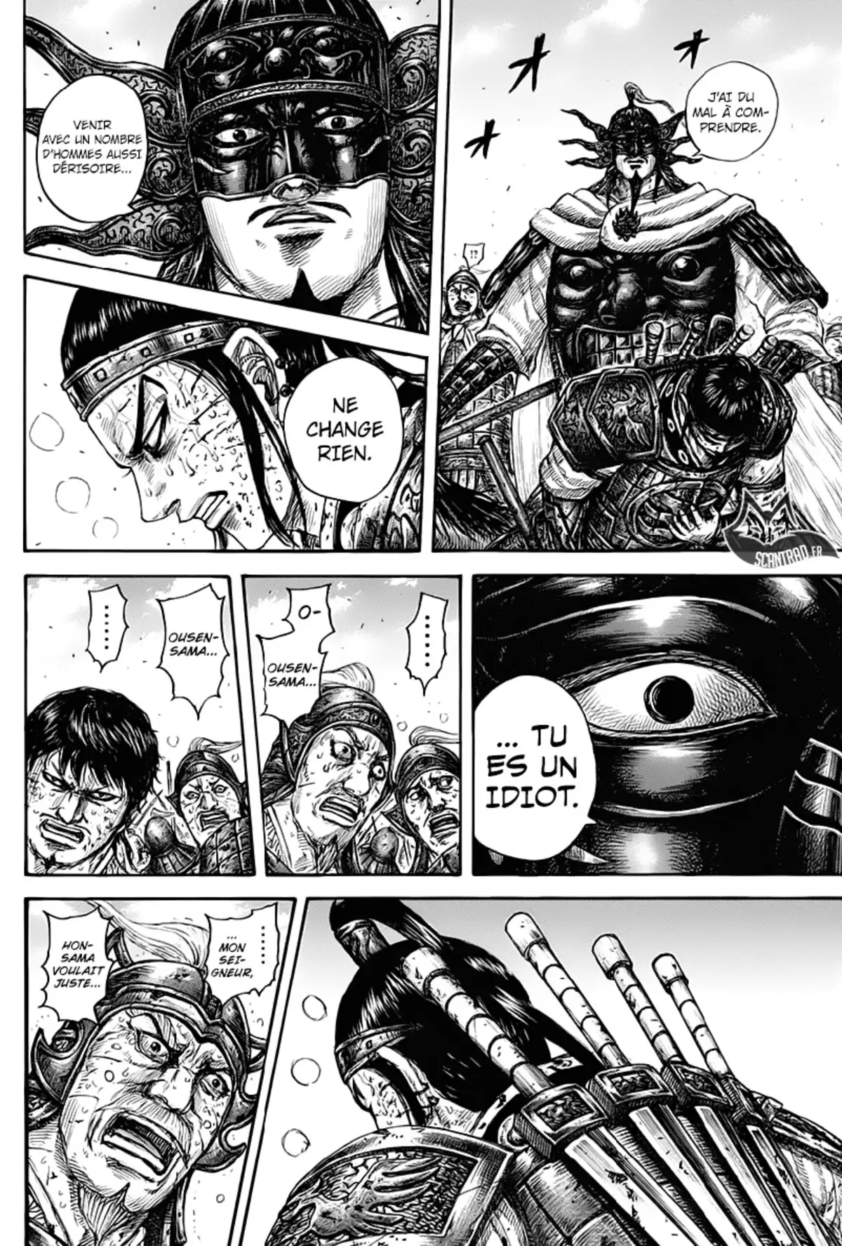 Kingdom Volume 57 page 42