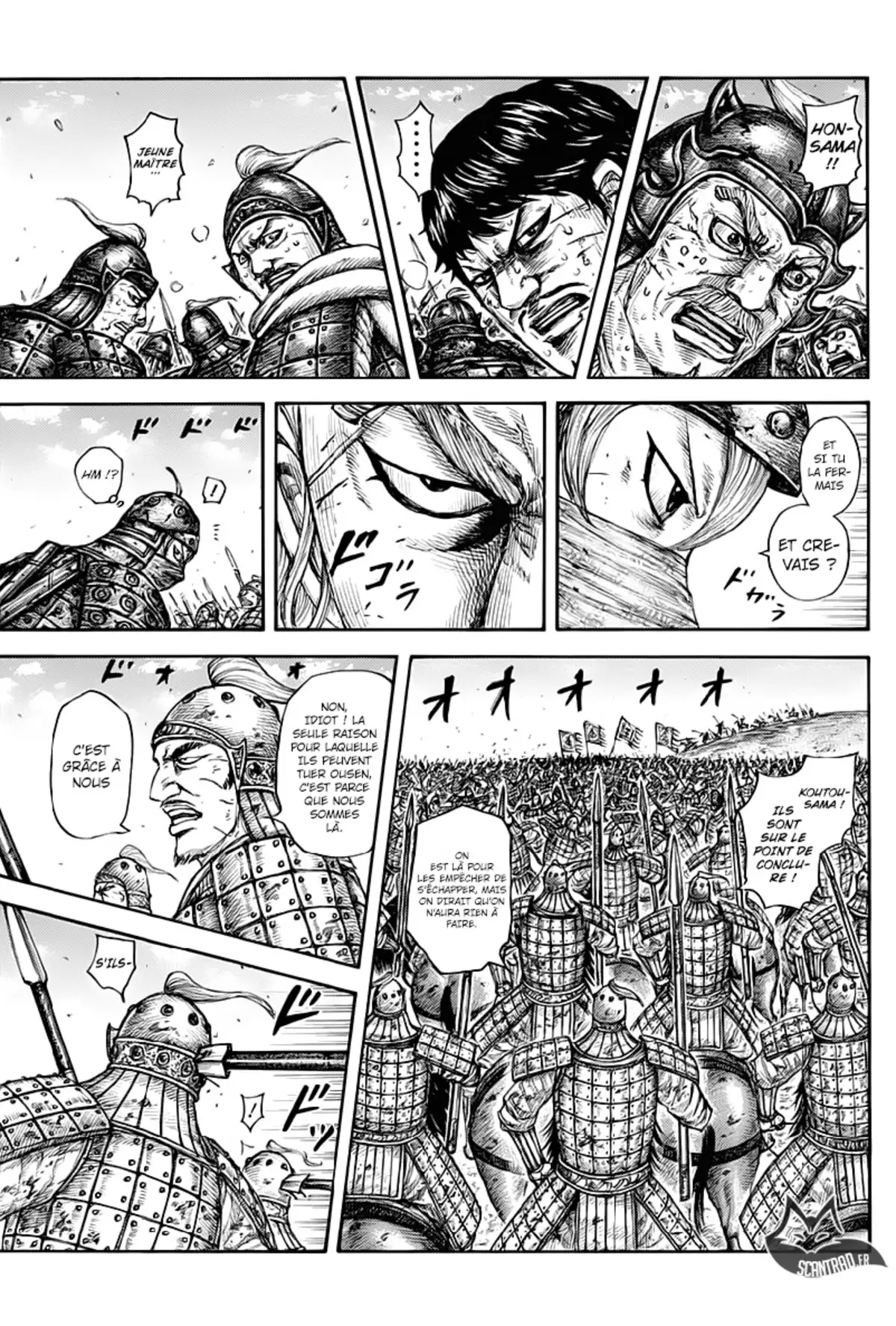 Kingdom Volume 57 page 45