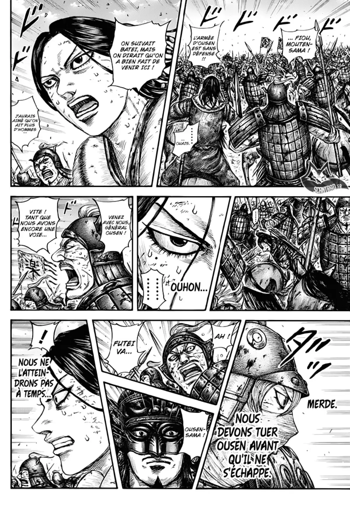 Kingdom Volume 57 page 47