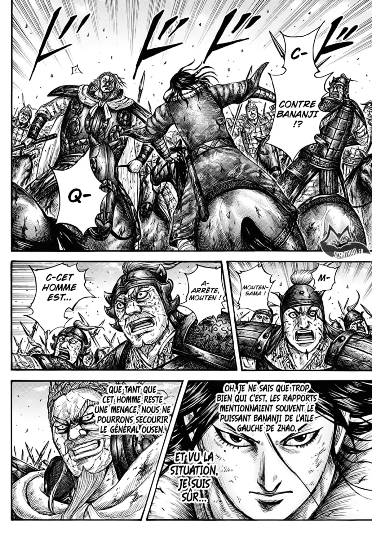 Kingdom Volume 57 page 49