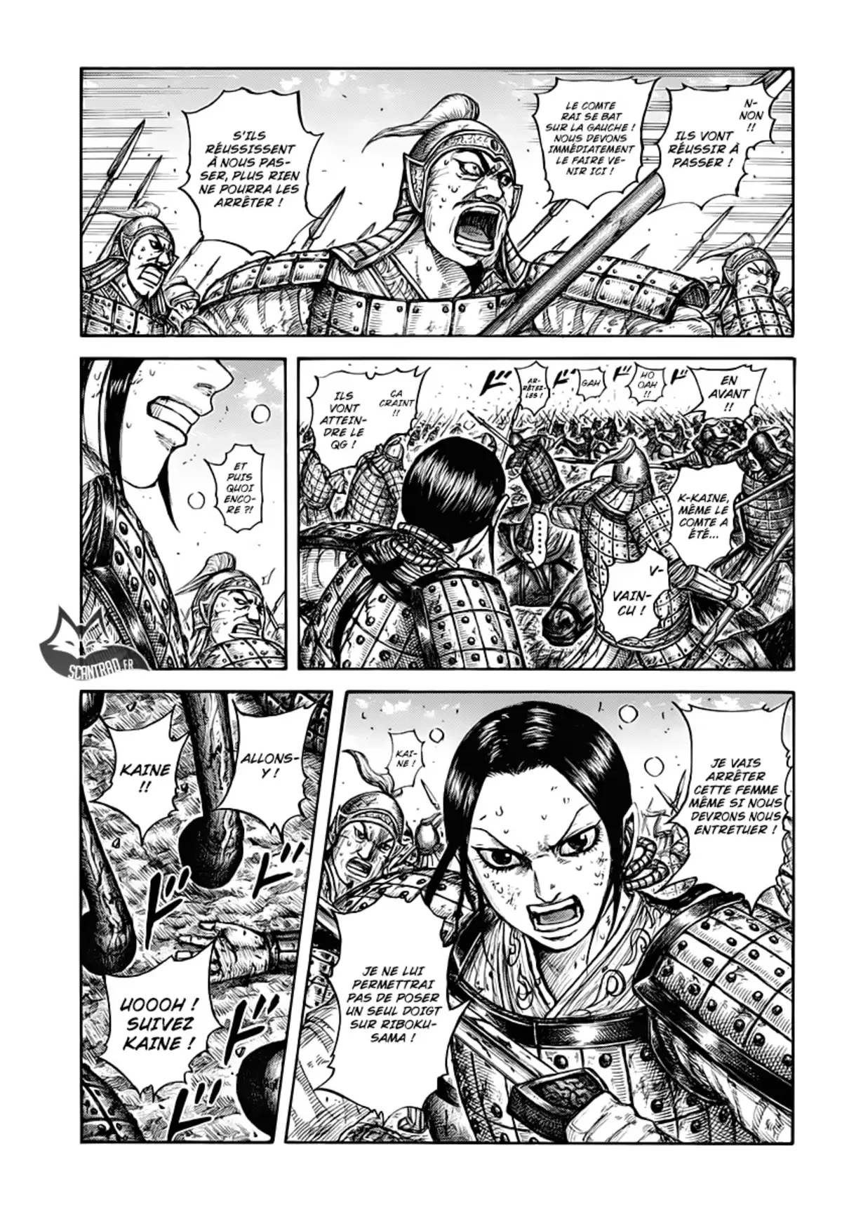 Kingdom Volume 57 page 61