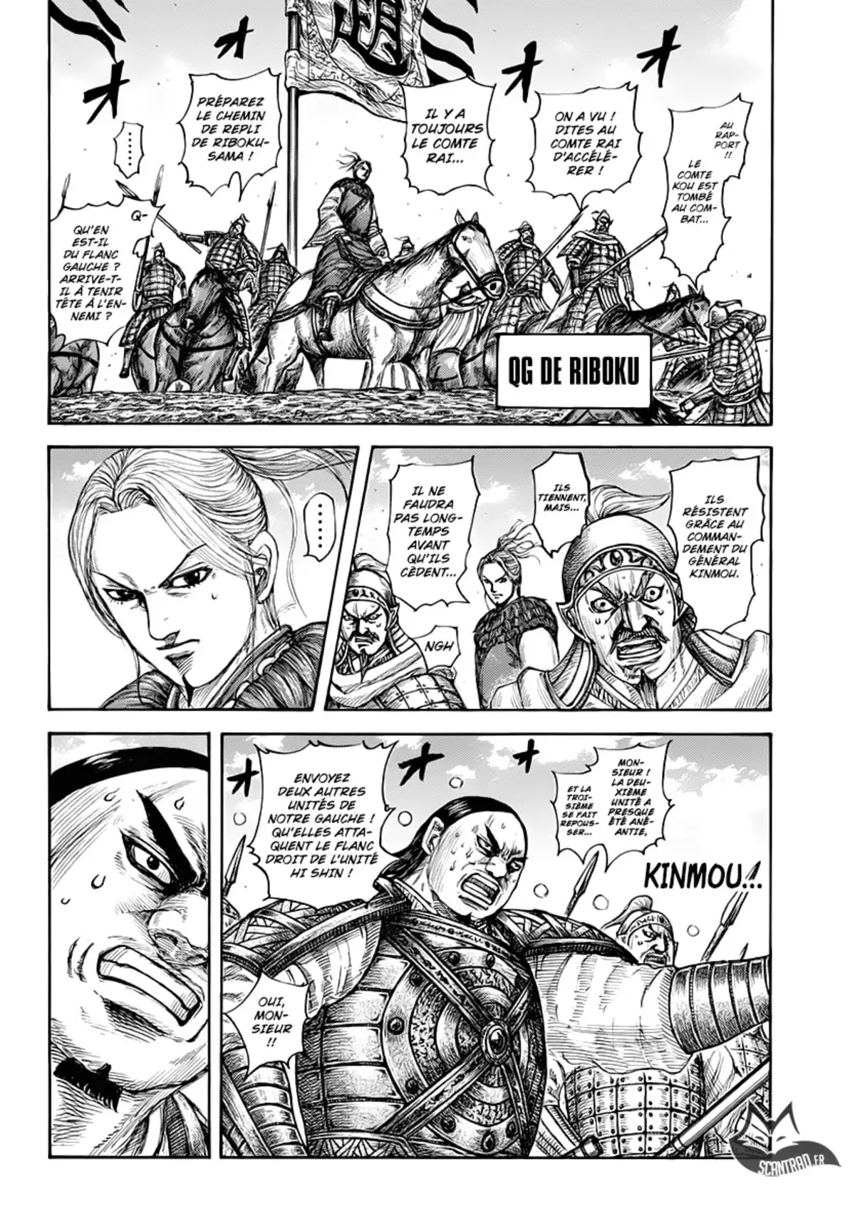 Kingdom Volume 57 page 62