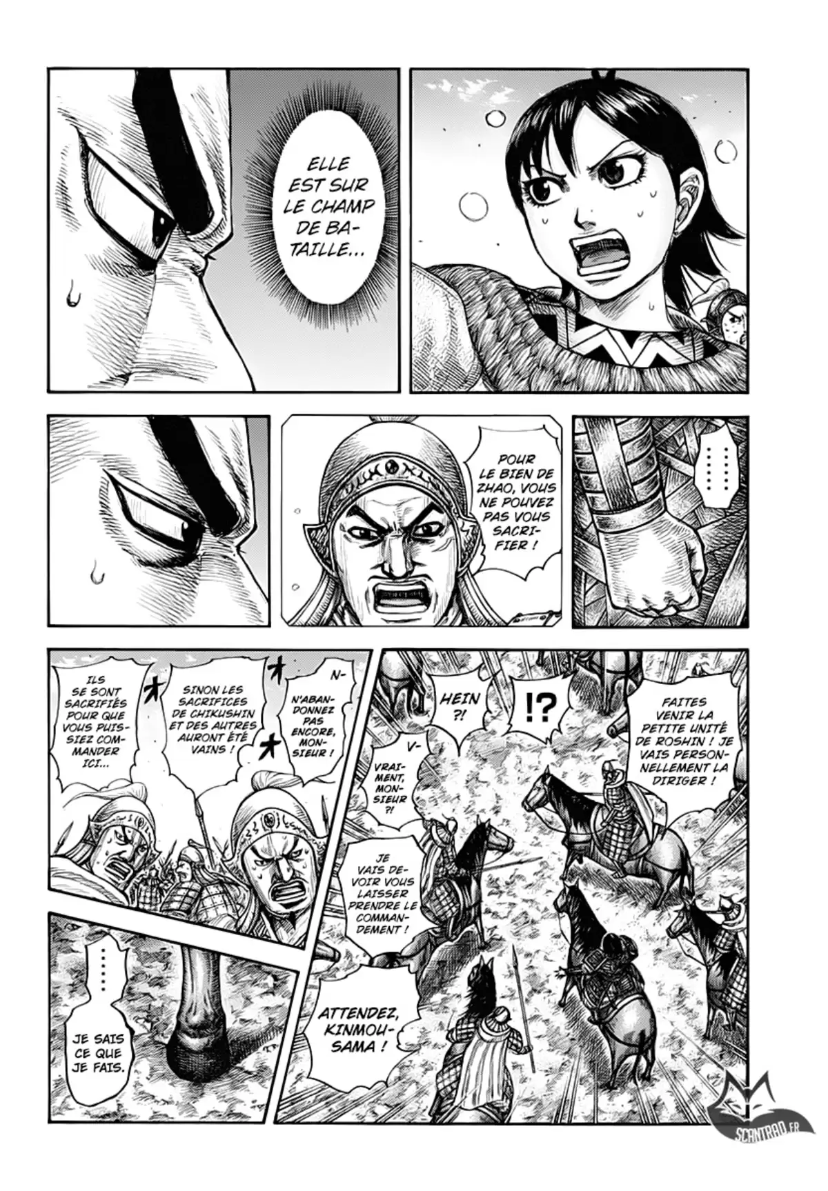 Kingdom Volume 57 page 64