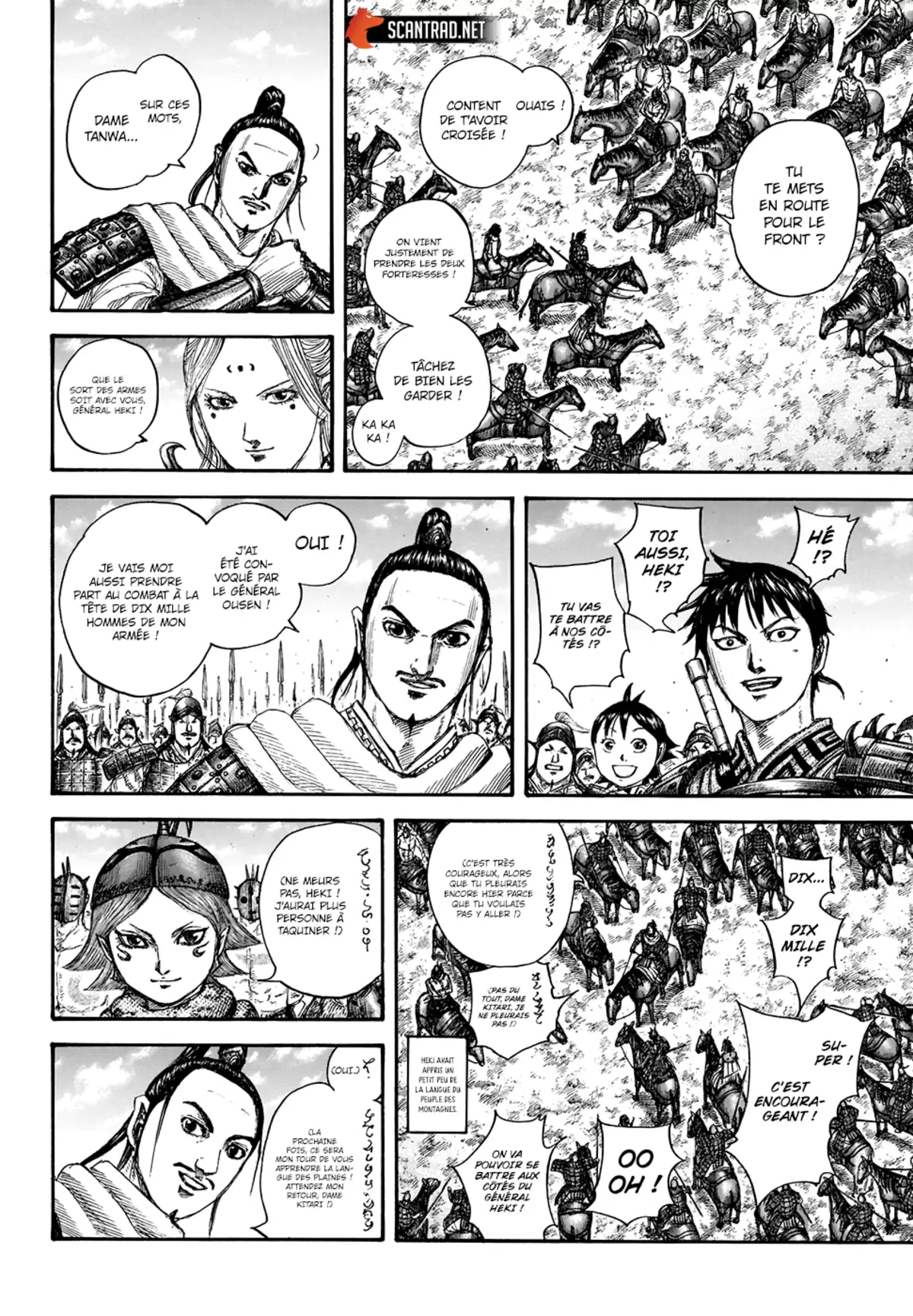 Kingdom Chapitre 704 page 10
