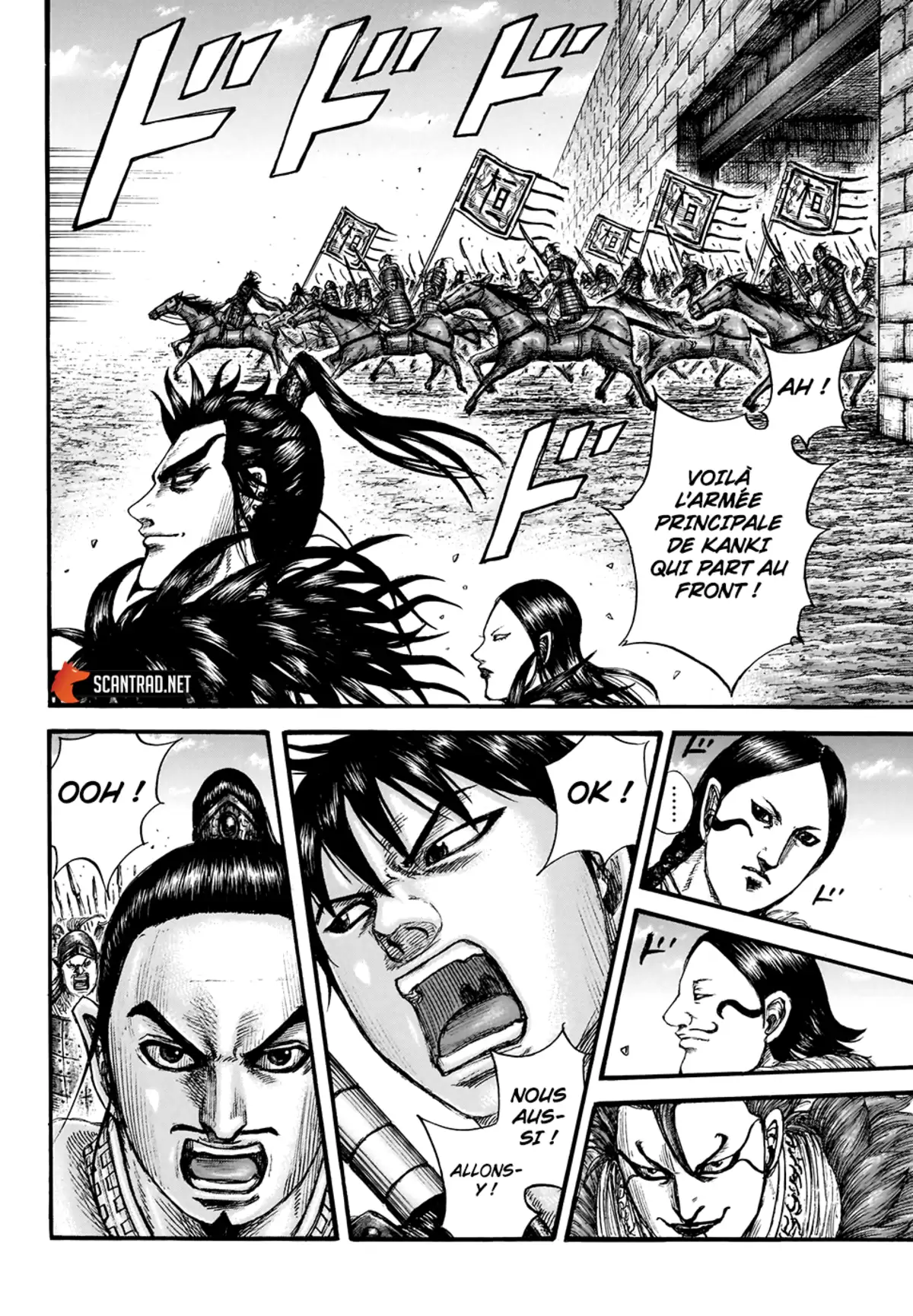 Kingdom Chapitre 704 page 12
