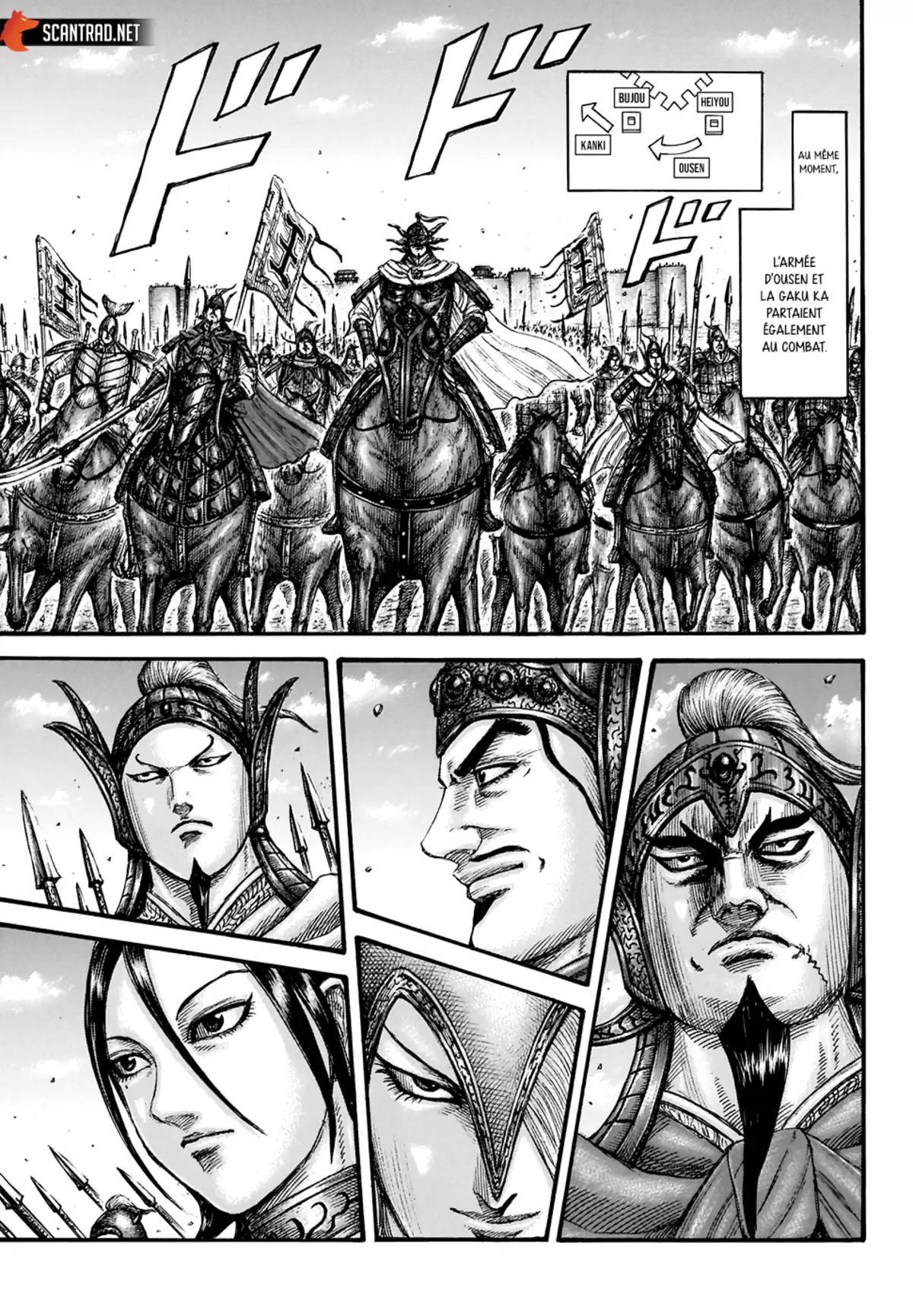Kingdom Chapitre 704 page 13