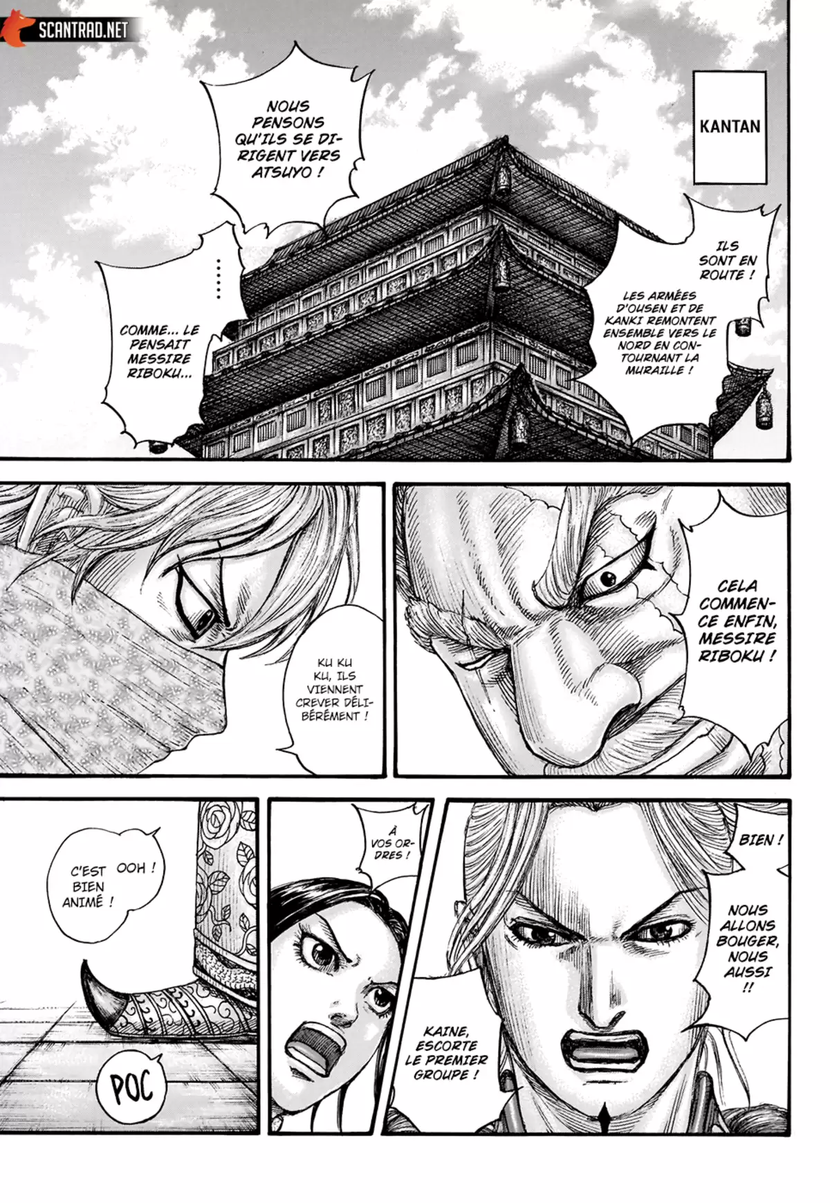Kingdom Chapitre 704 page 15