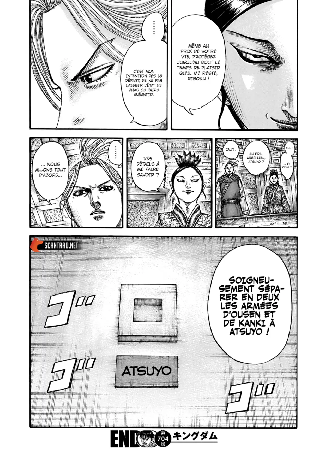 Kingdom Chapitre 704 page 19