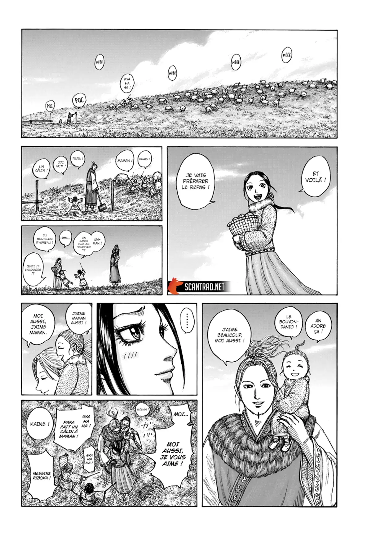 Kingdom Chapitre 704 page 2