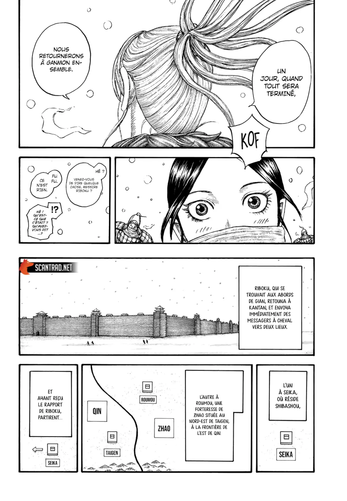 Kingdom Chapitre 704 page 4