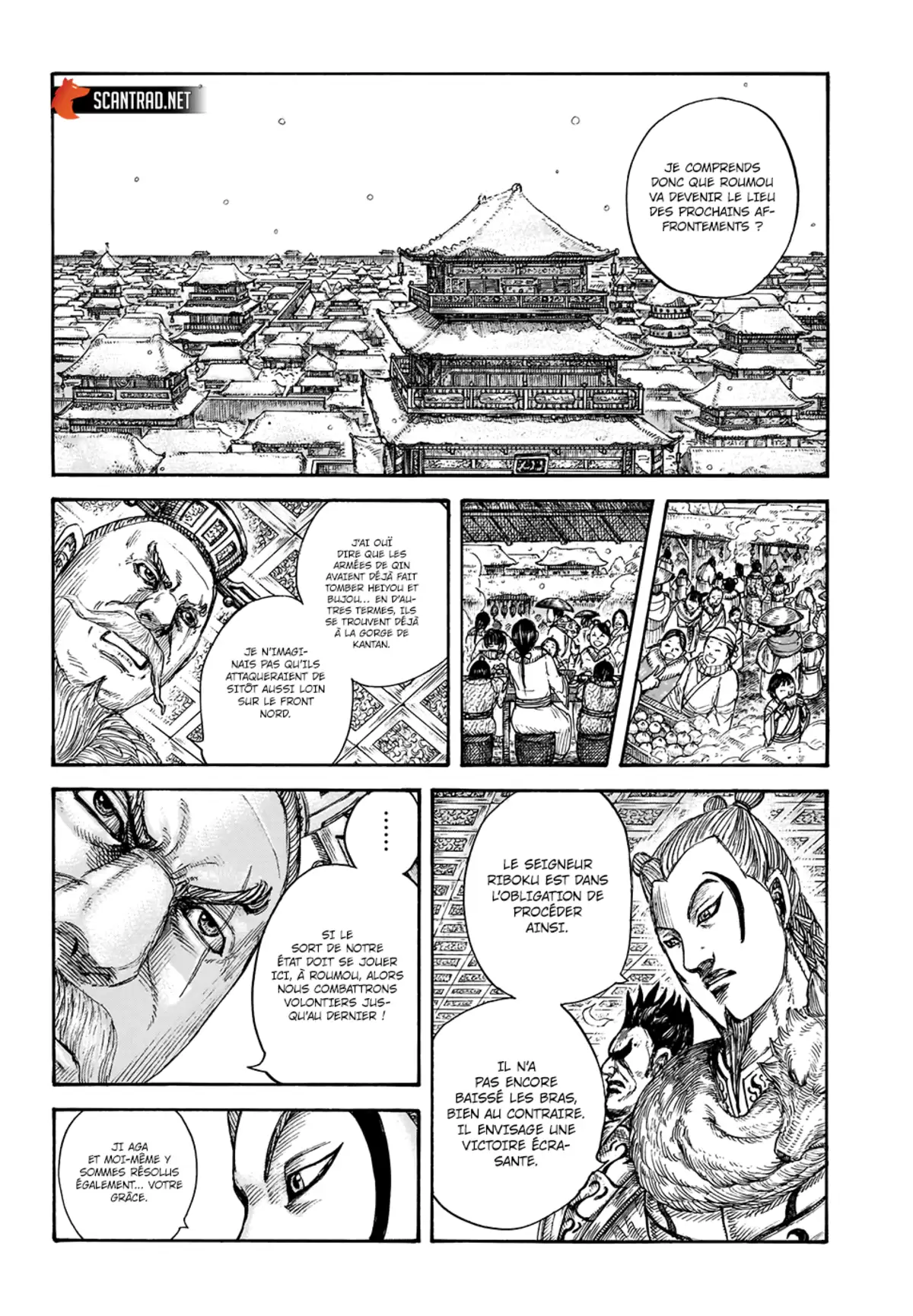 Kingdom Chapitre 704 page 6