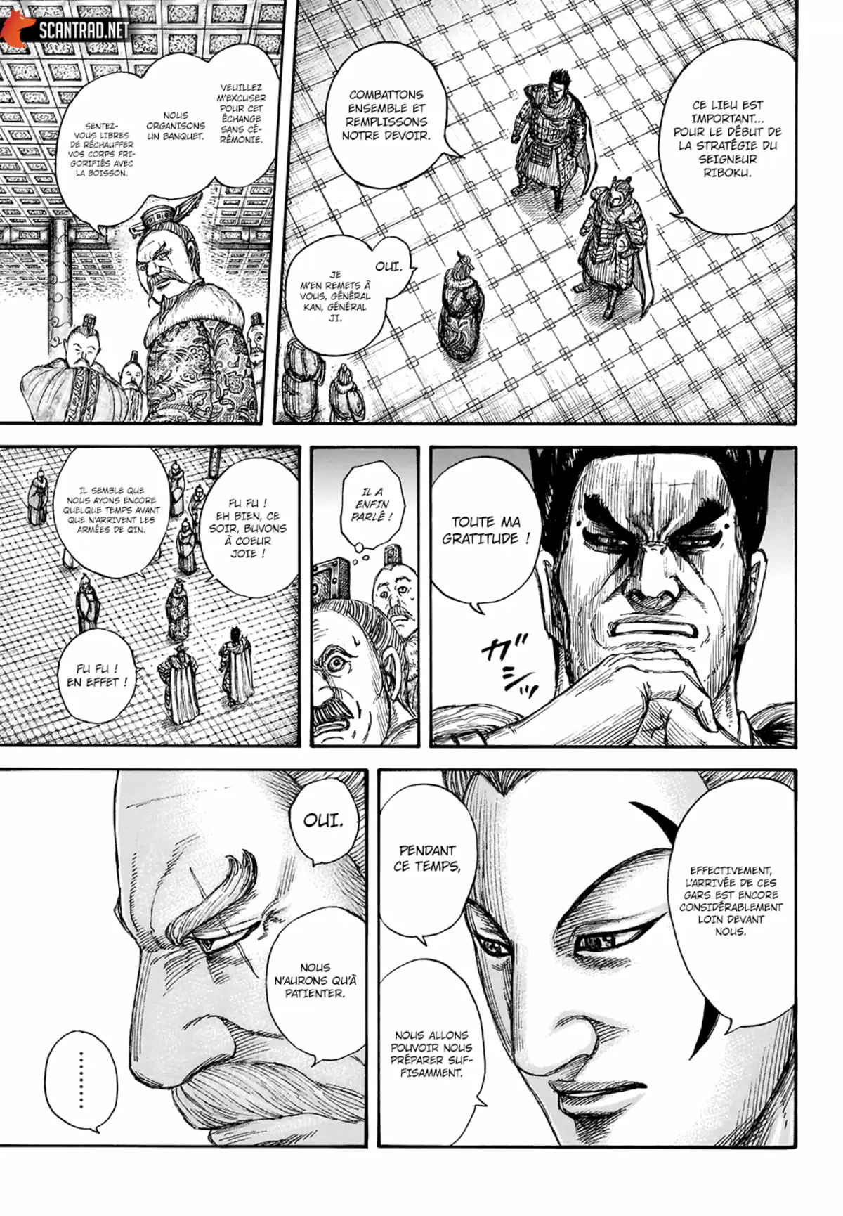 Kingdom Chapitre 704 page 7