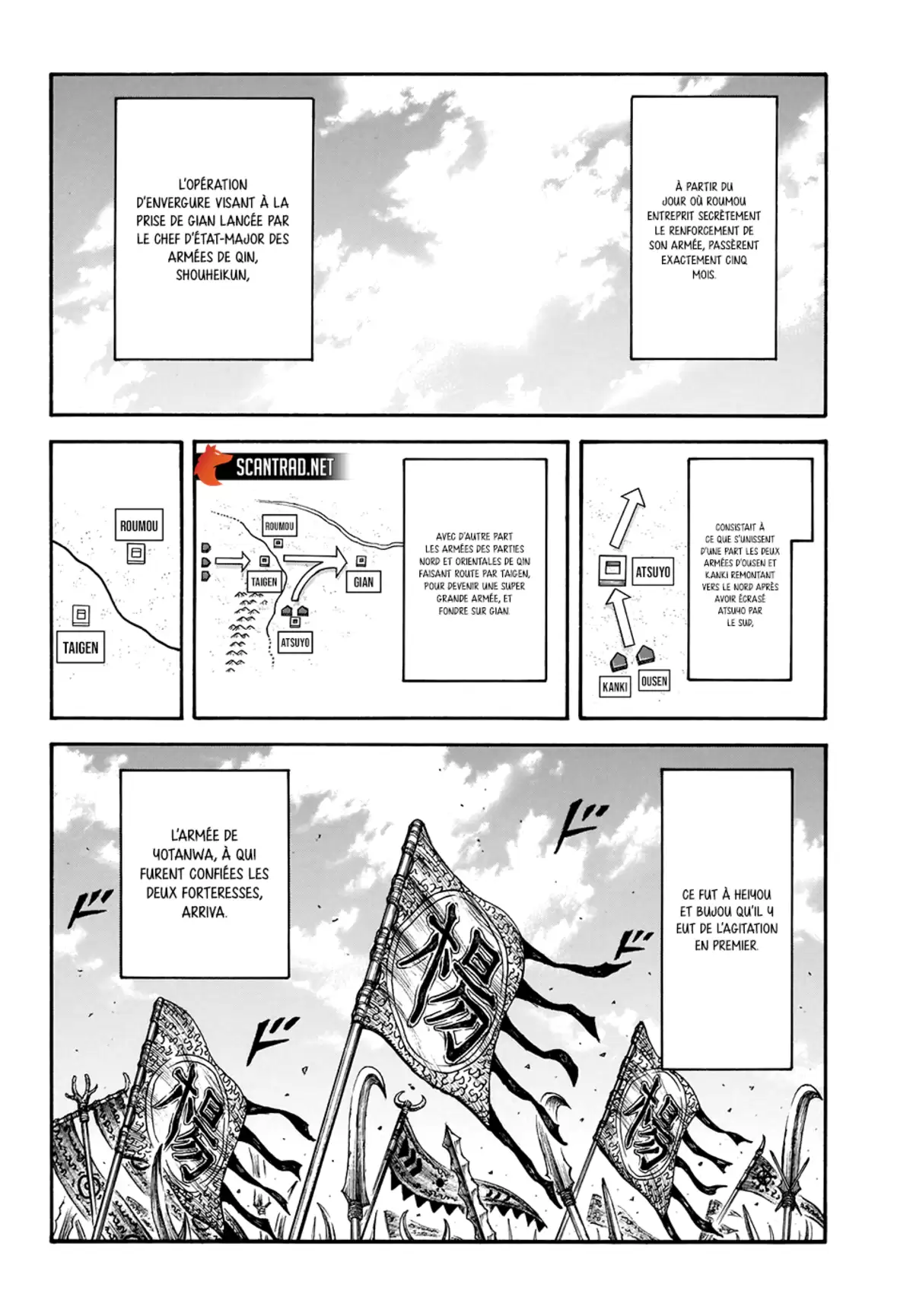 Kingdom Chapitre 704 page 8