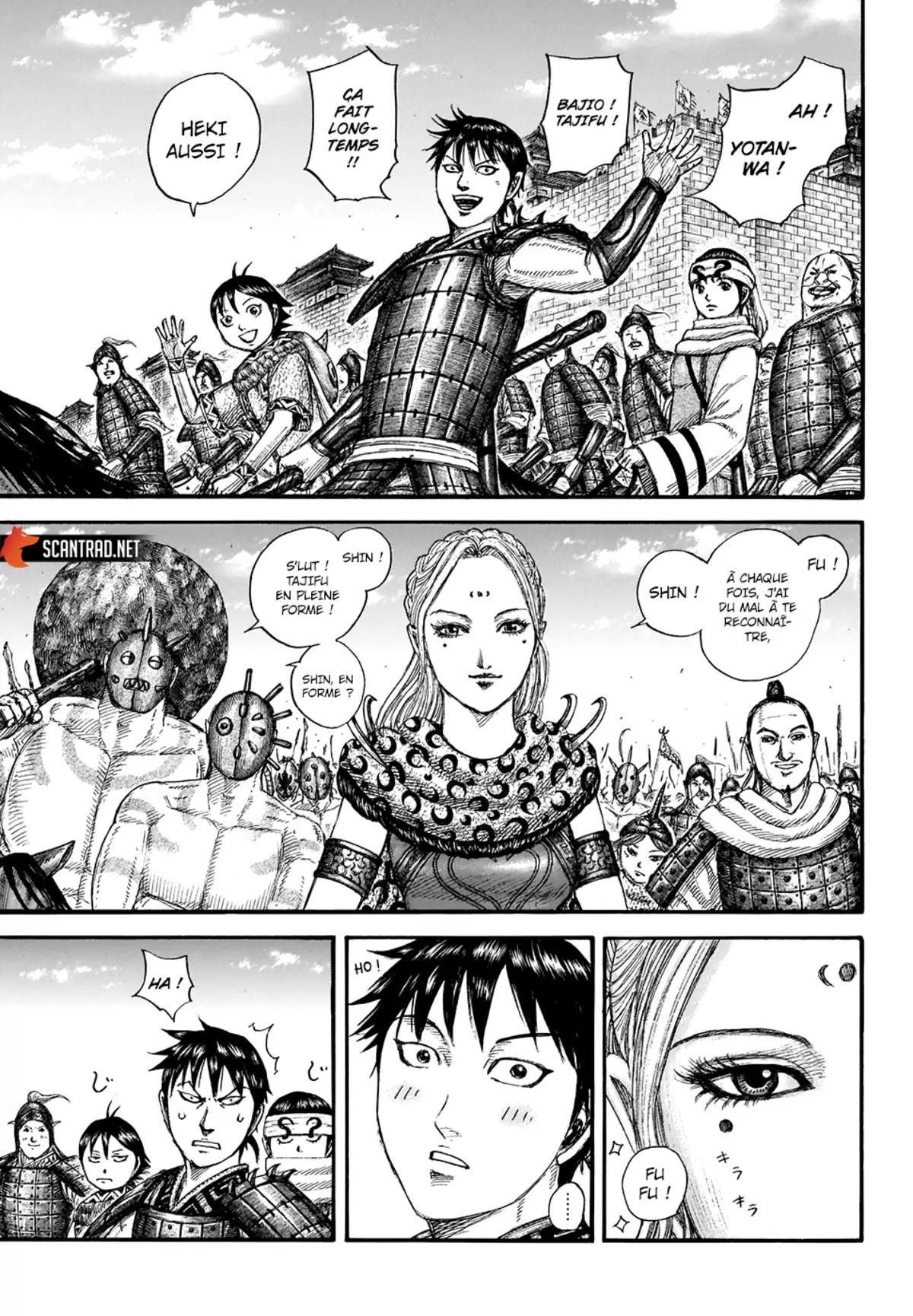 Kingdom Chapitre 704 page 9