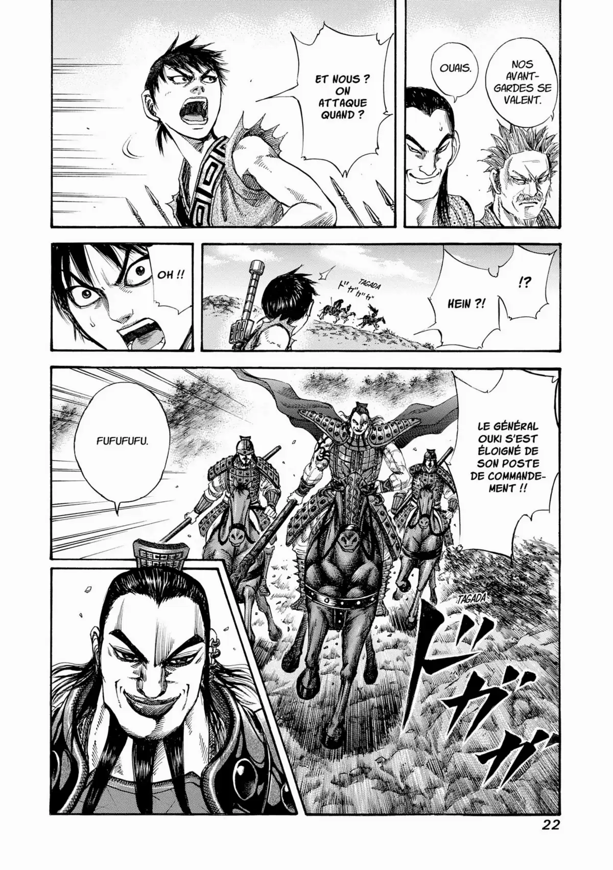 Kingdom Volume 12 page 19