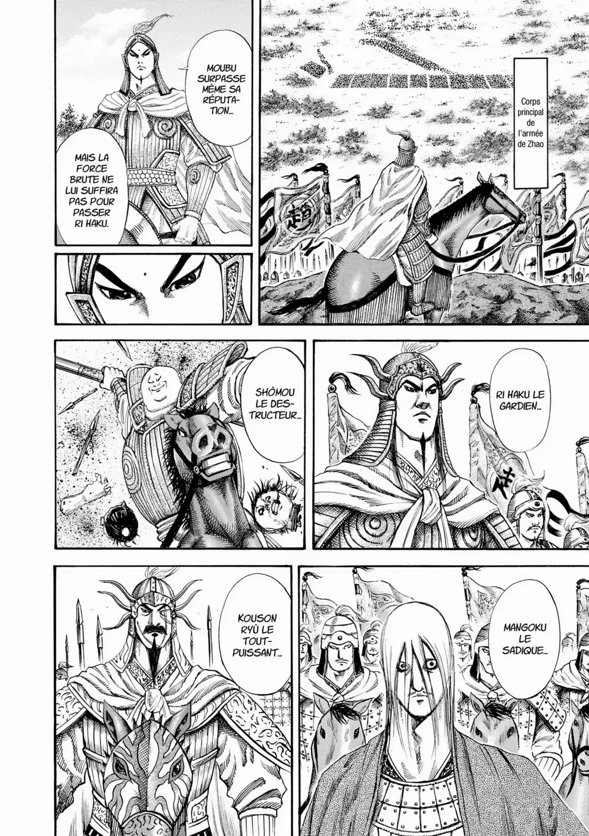 Kingdom Volume 12 page 23