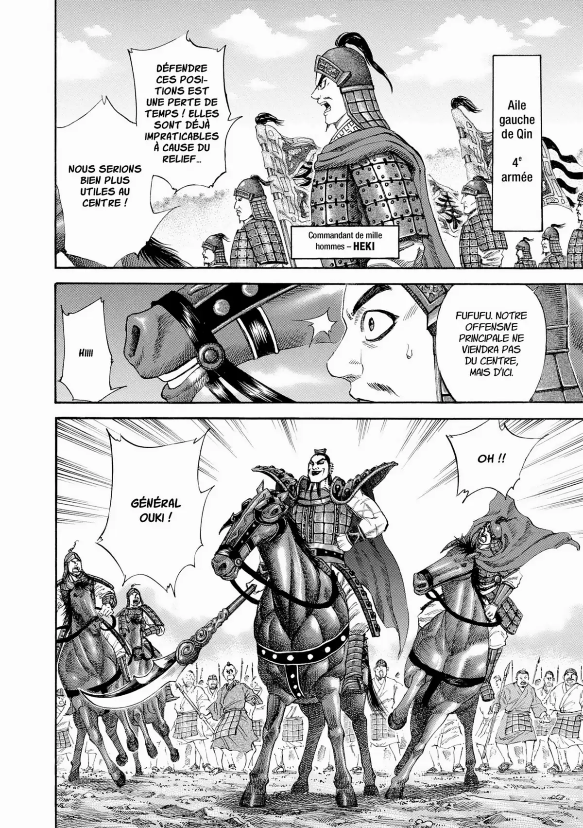 Kingdom Volume 12 page 25