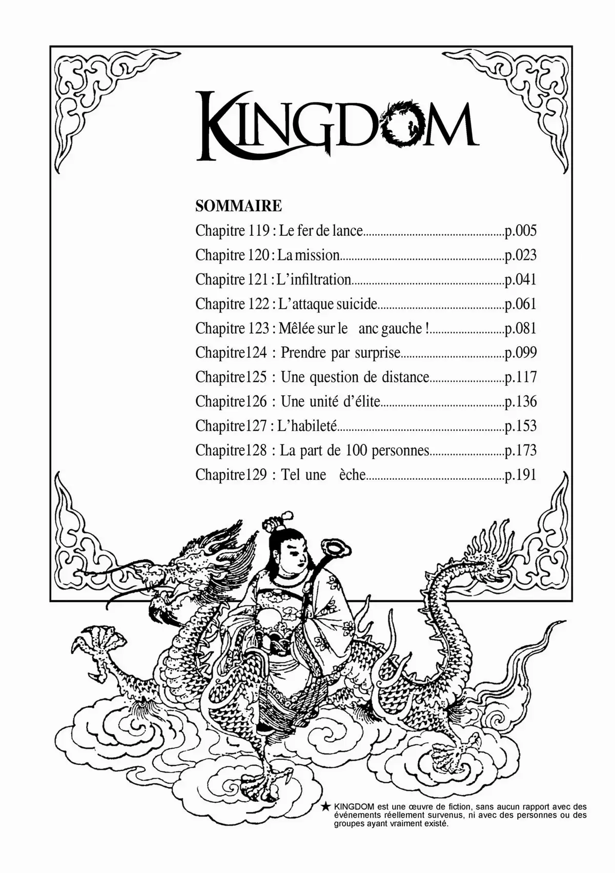 Kingdom Volume 12 page 3