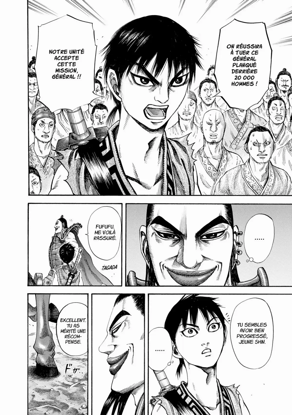 Kingdom Volume 12 page 43