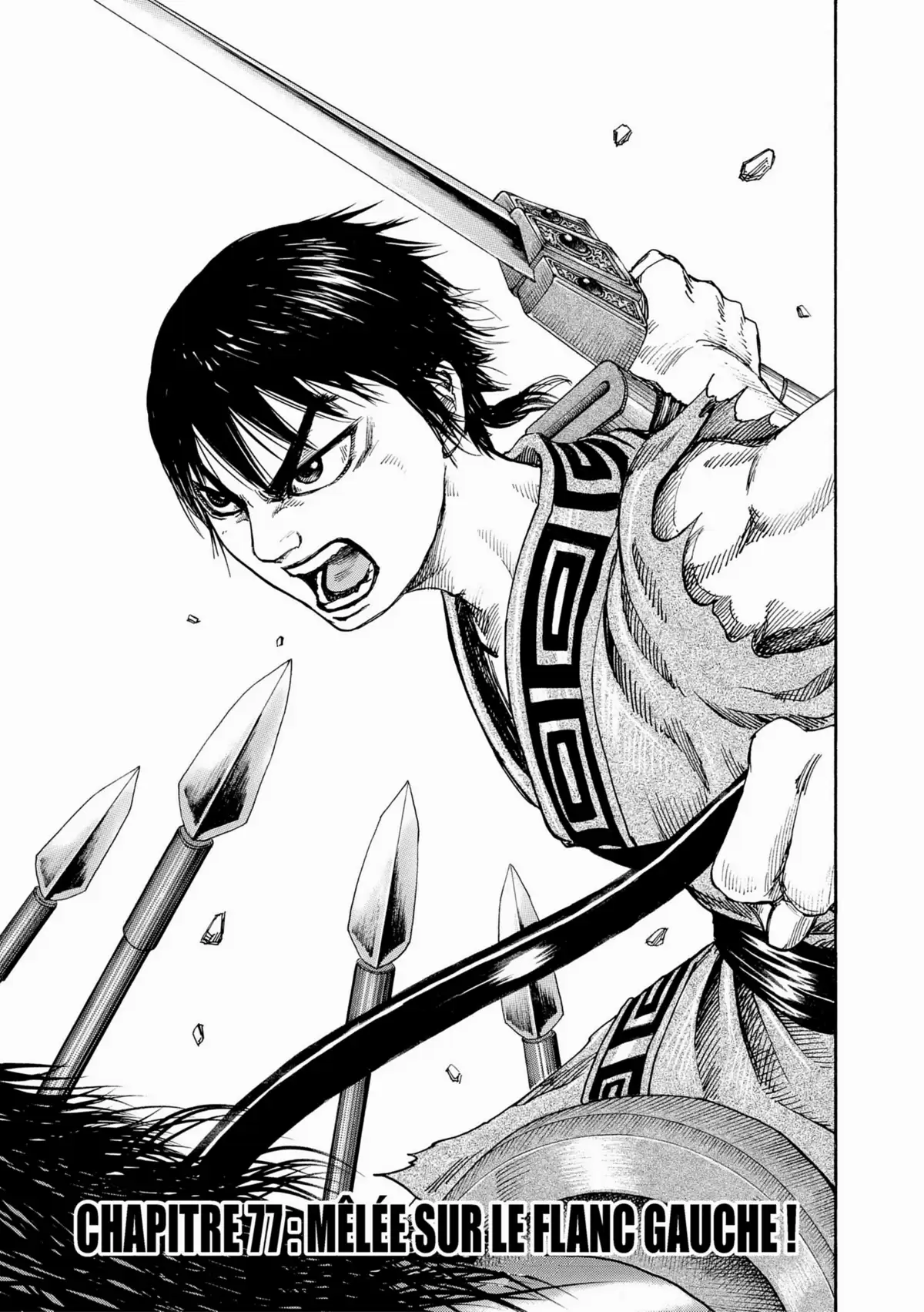 Kingdom Volume 12 page 77