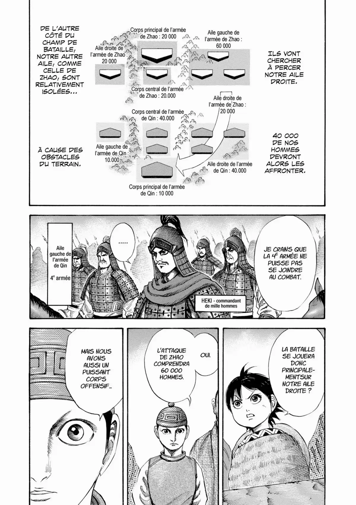 Kingdom Volume 12 page 9