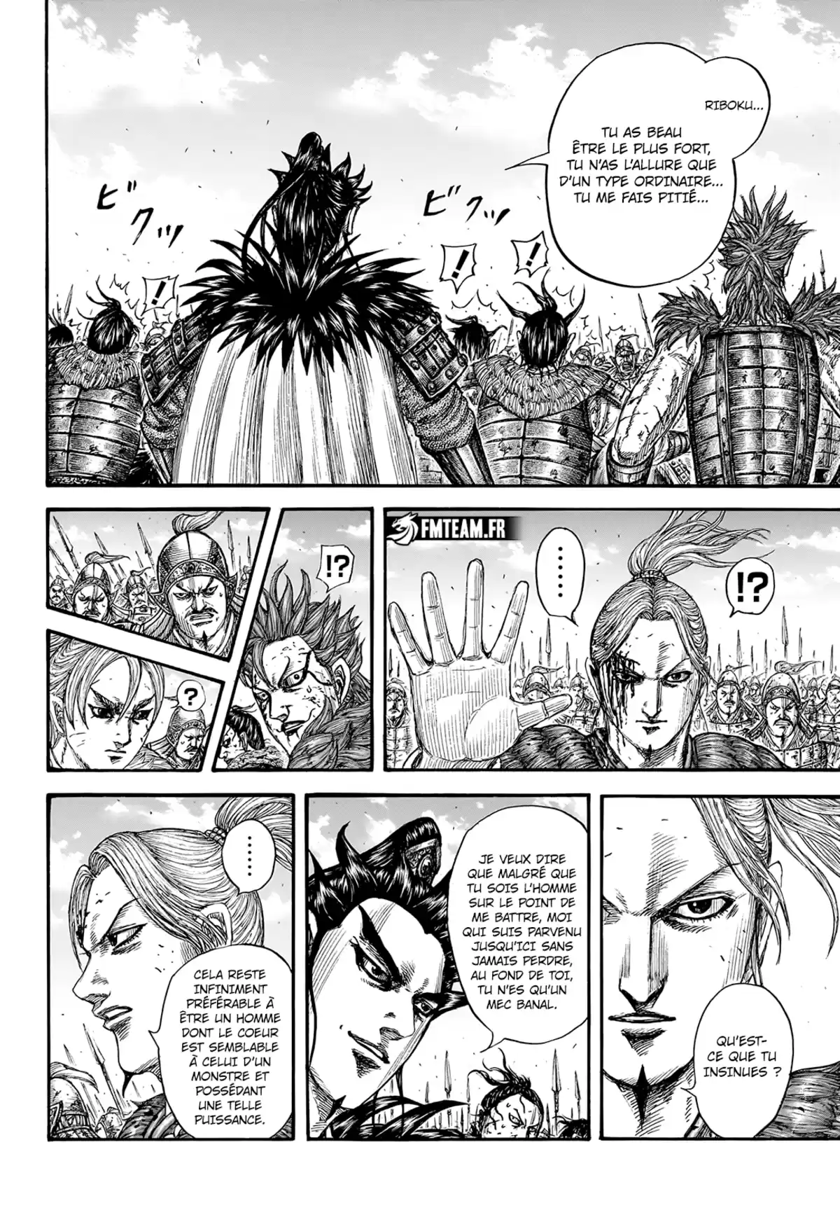 Kingdom Chapitre 751 page 7