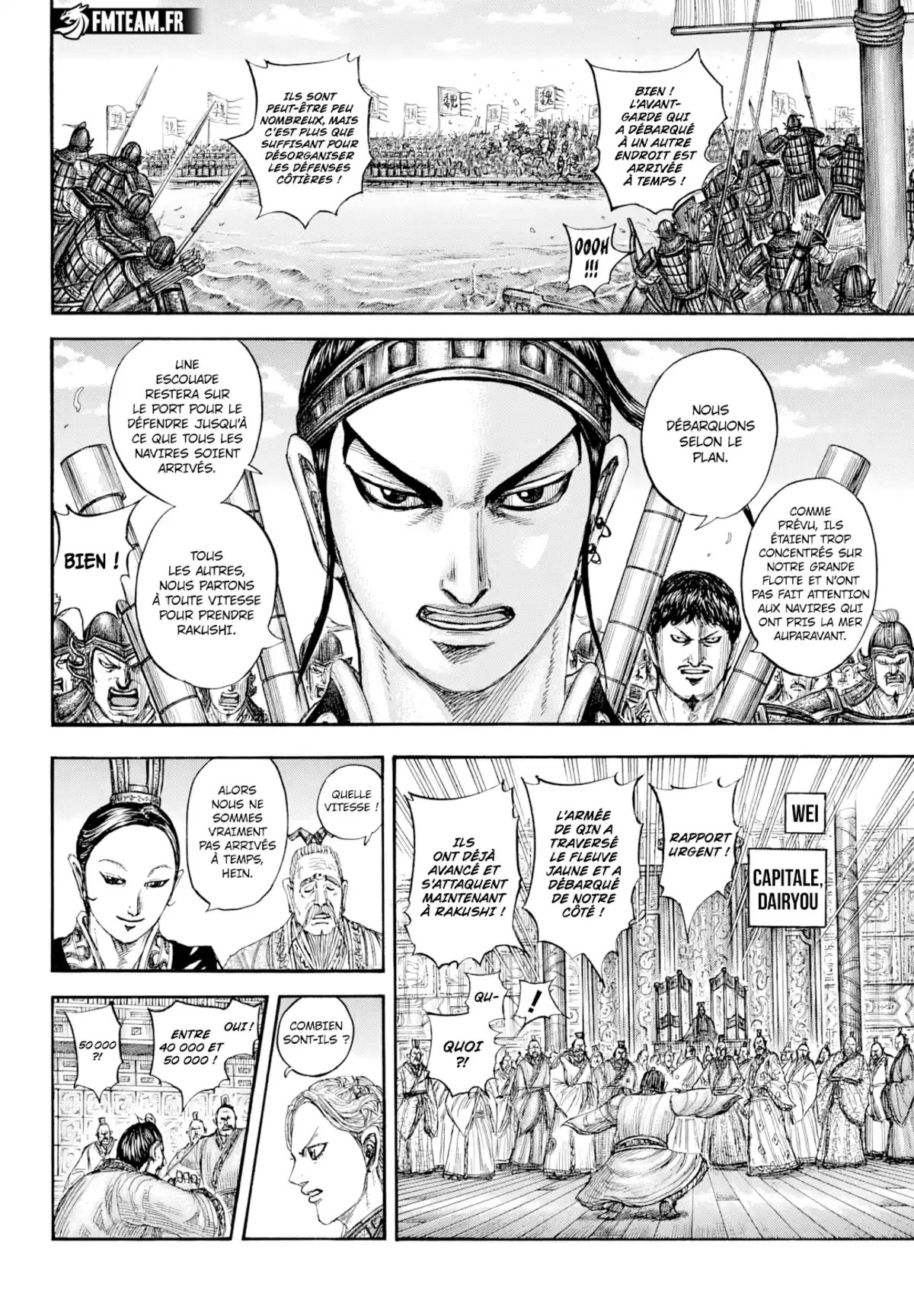 Kingdom Chapitre 805 page 5