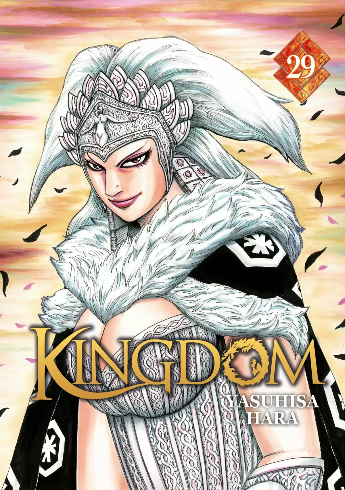 Kingdom Volume 29 page 1