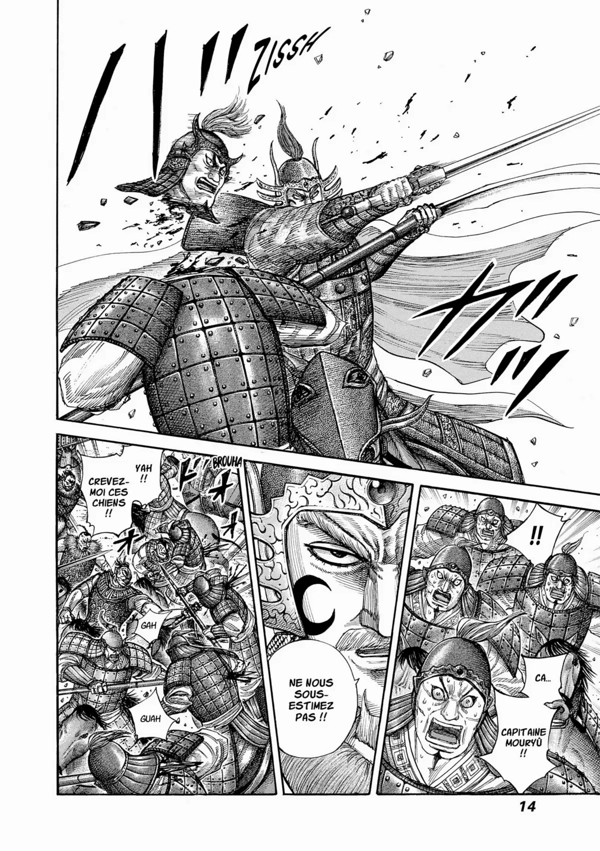 Kingdom Volume 29 page 13