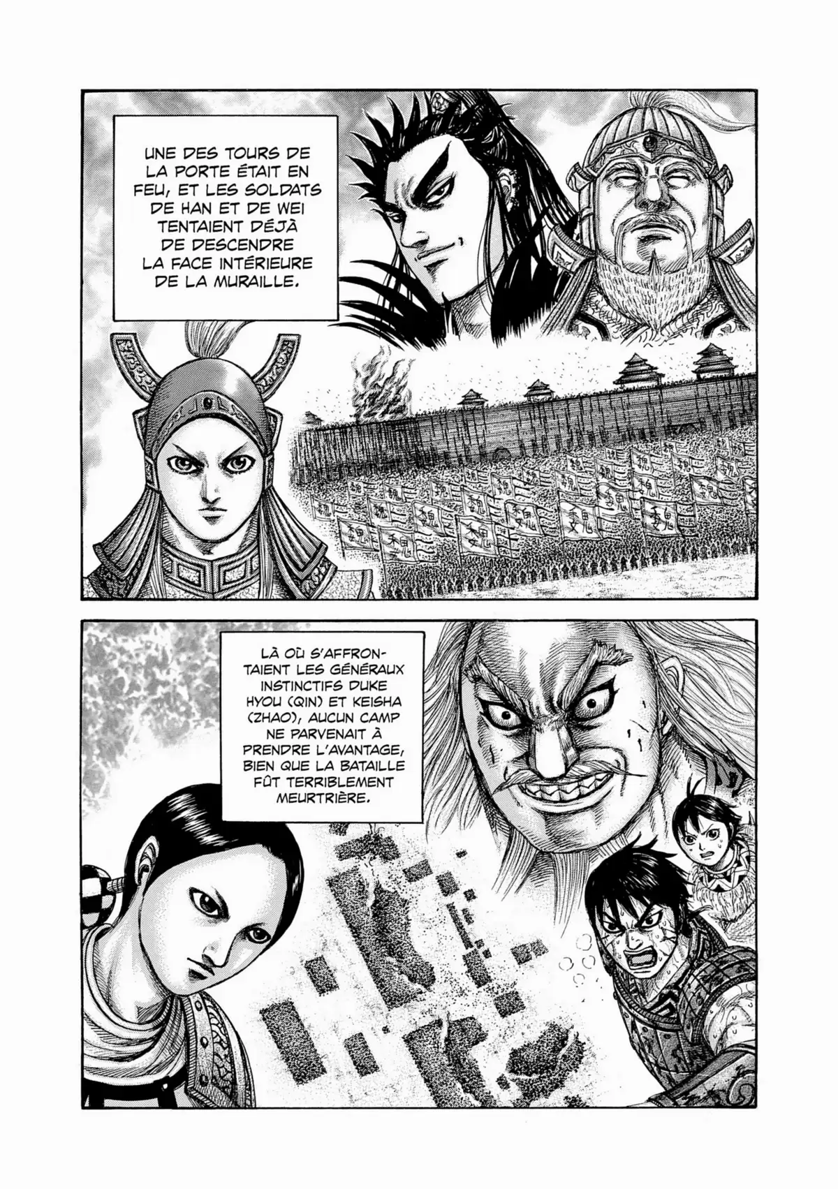 Kingdom Volume 29 page 17