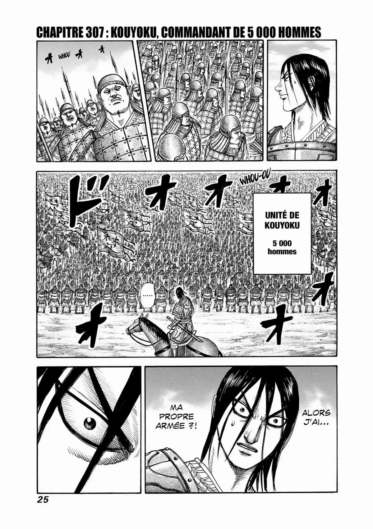 Kingdom Volume 29 page 24